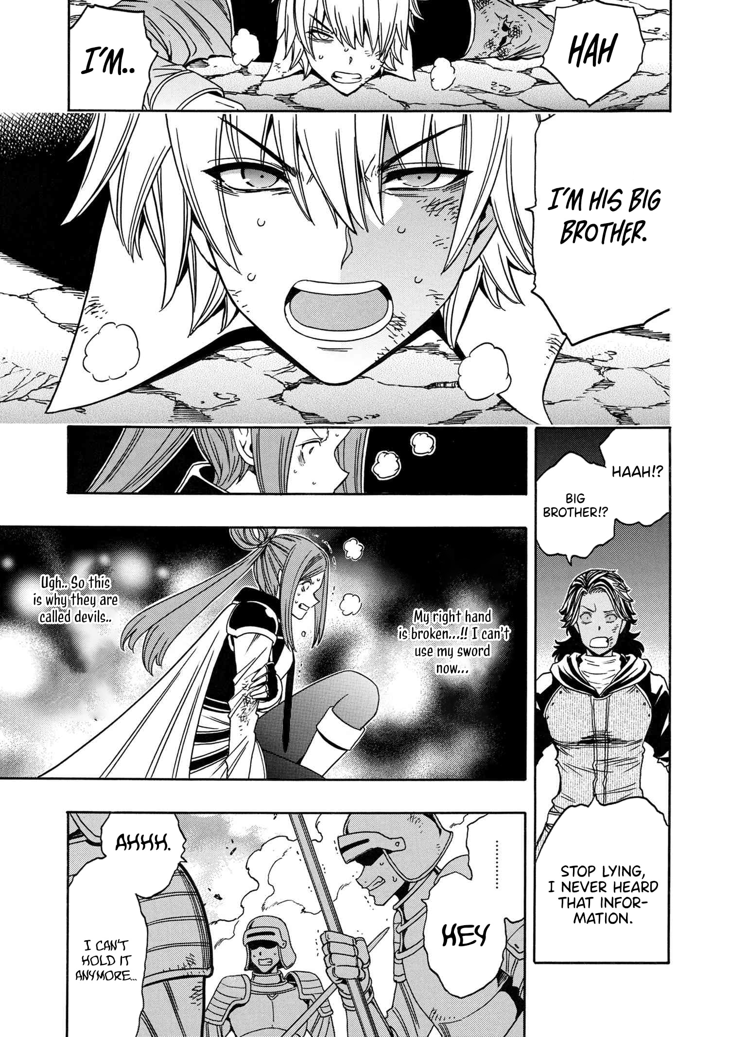Page 18 of Chapter 82