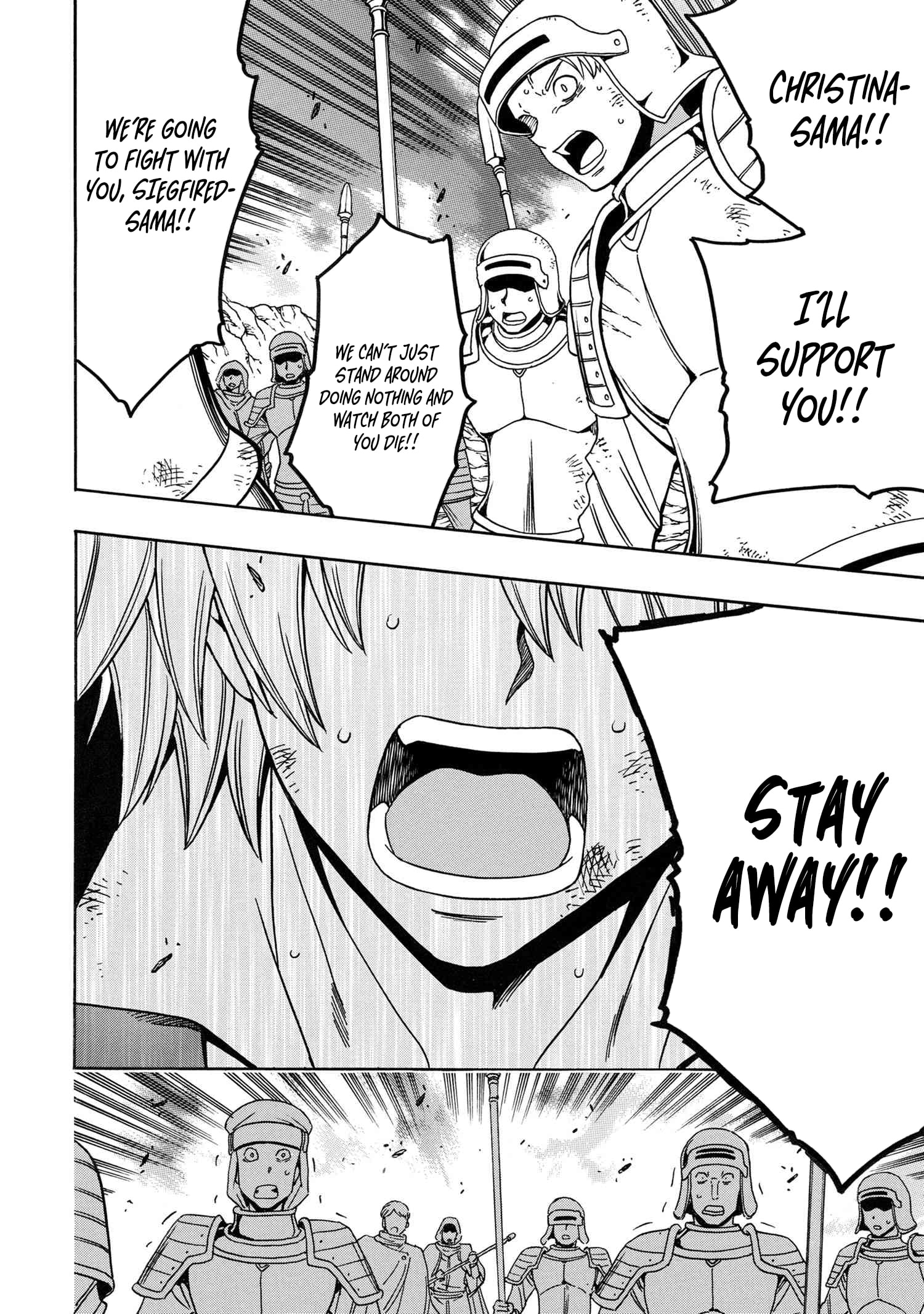 Page 19 of Chapter 82