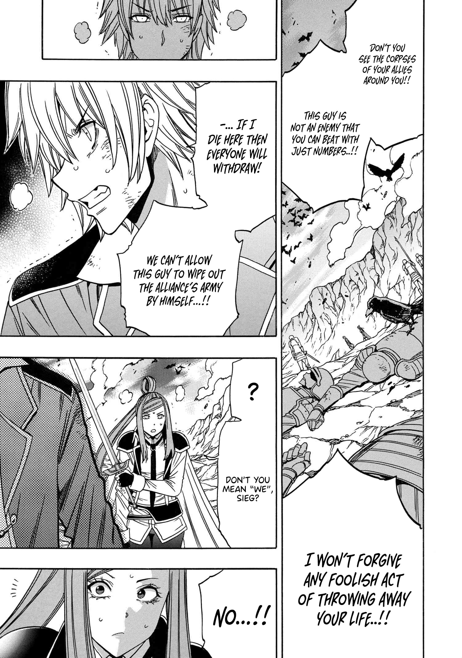 Page 20 of Chapter 82