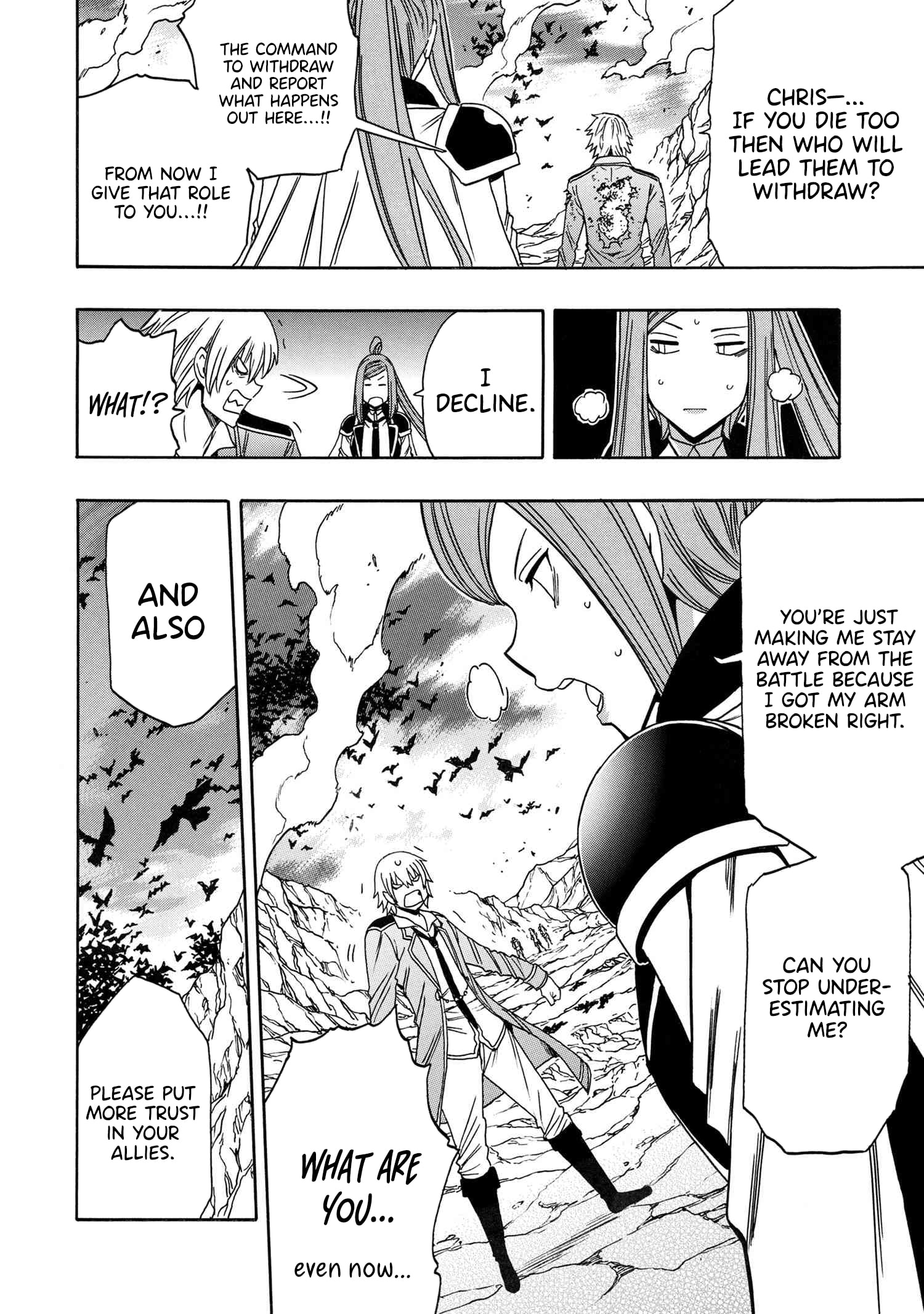 Page 21 of Chapter 82