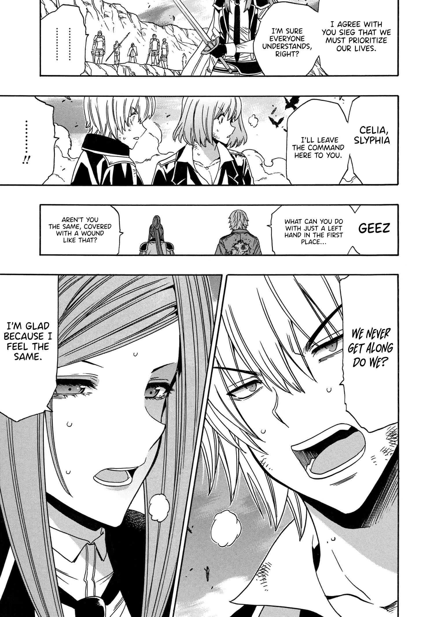 Page 22 of Chapter 82