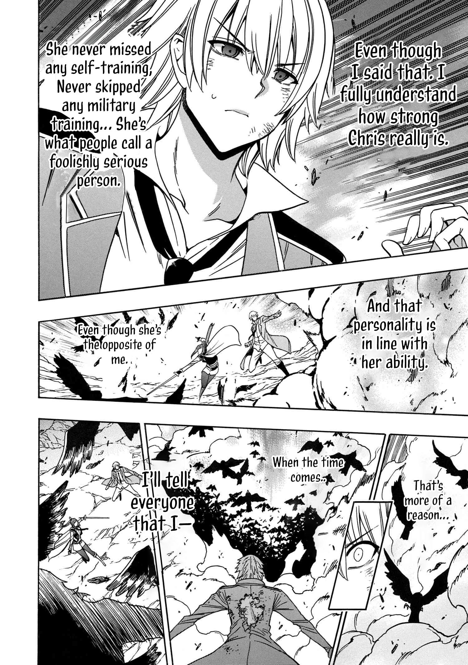Page 25 of Chapter 82