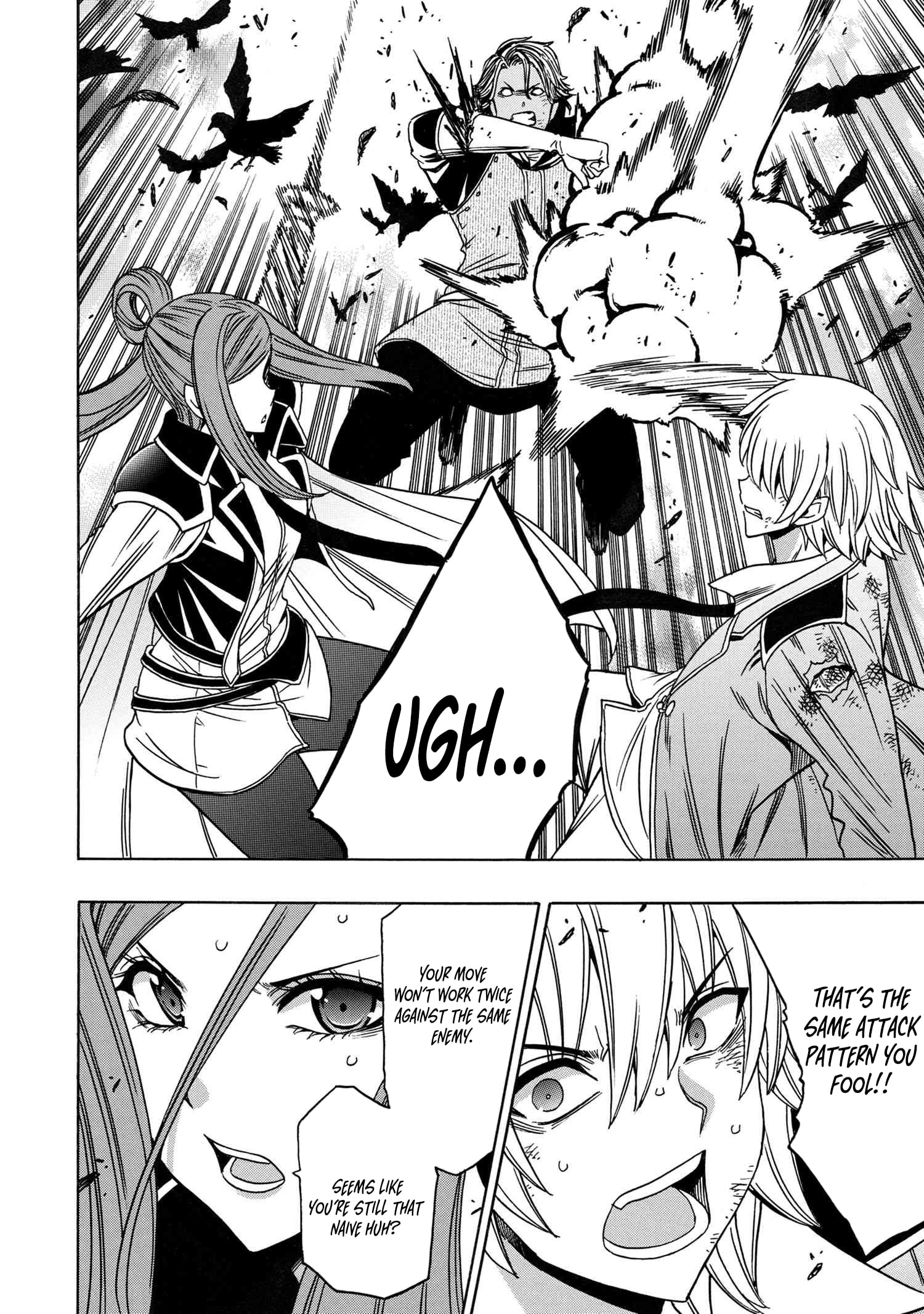 Page 27 of Chapter 82