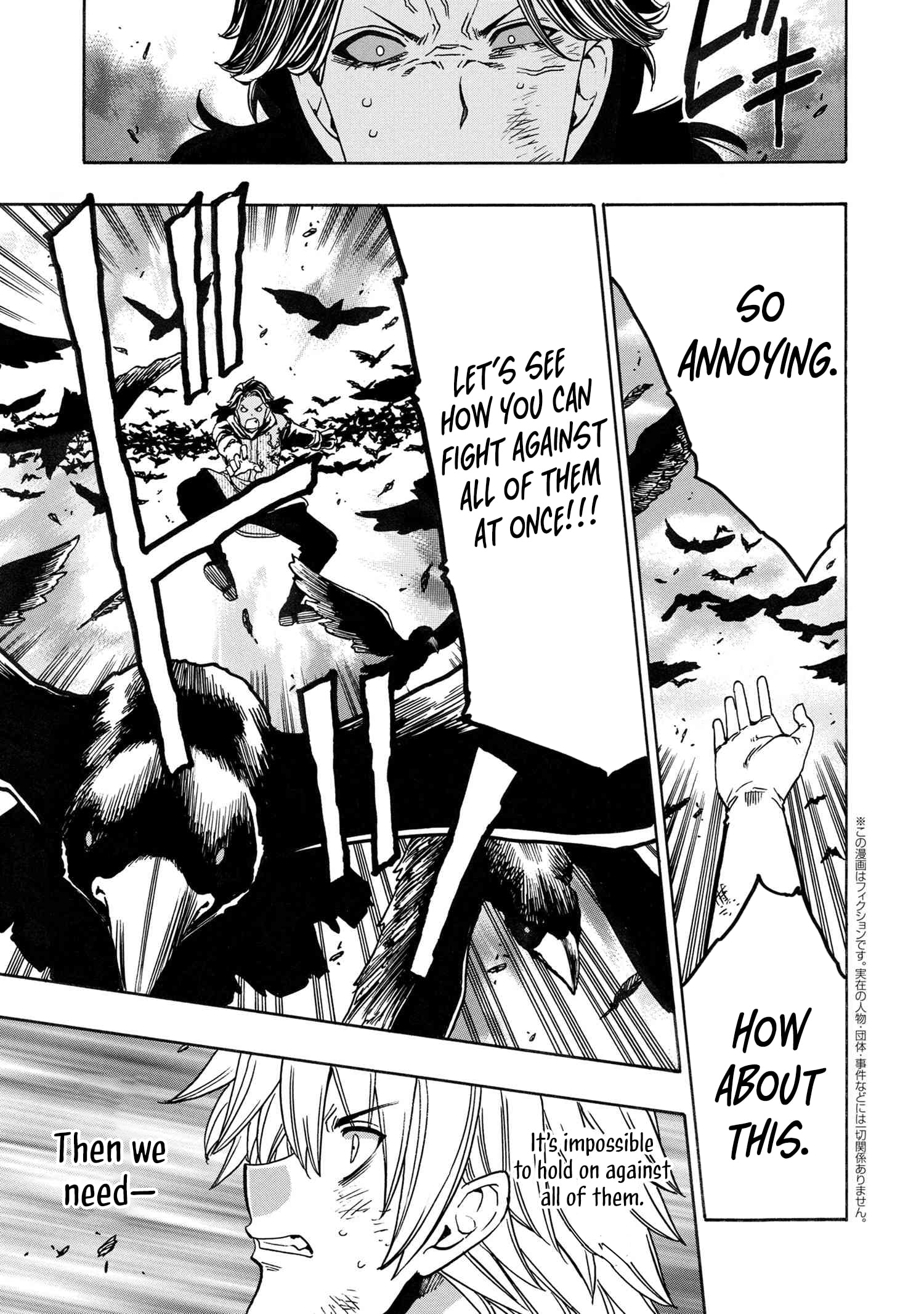 Page 28 of Chapter 82