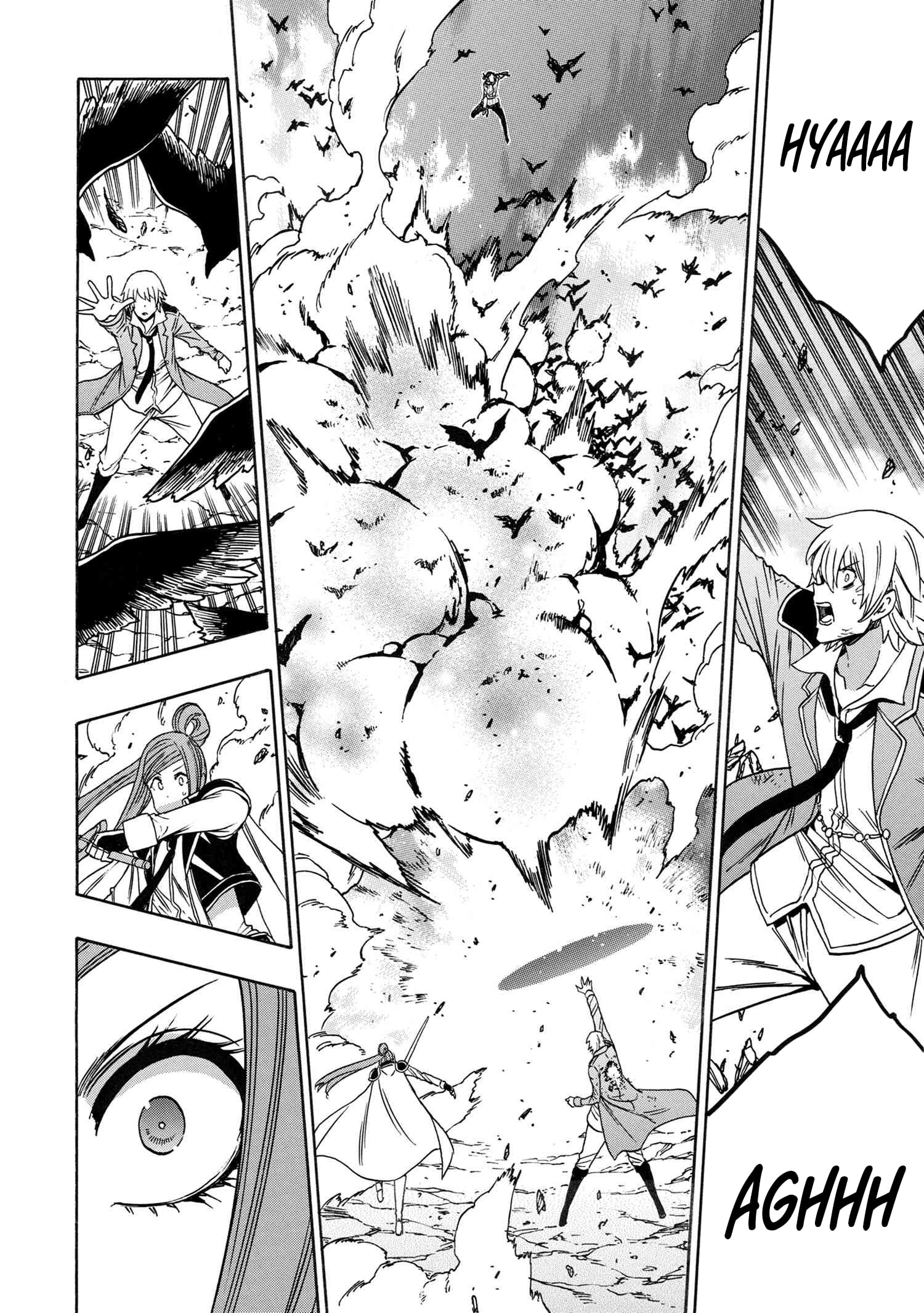Page 29 of Chapter 82