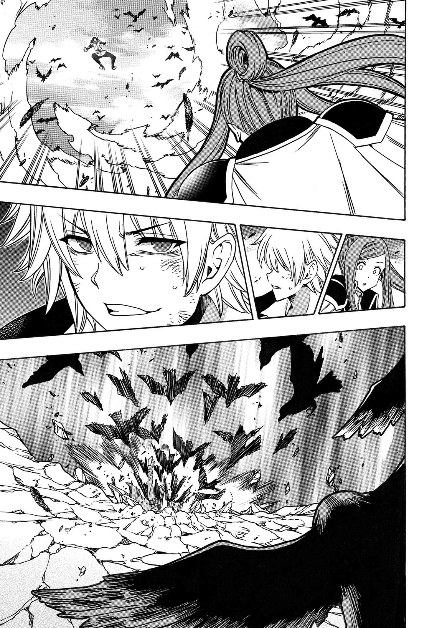 Page 30 of Chapter 82