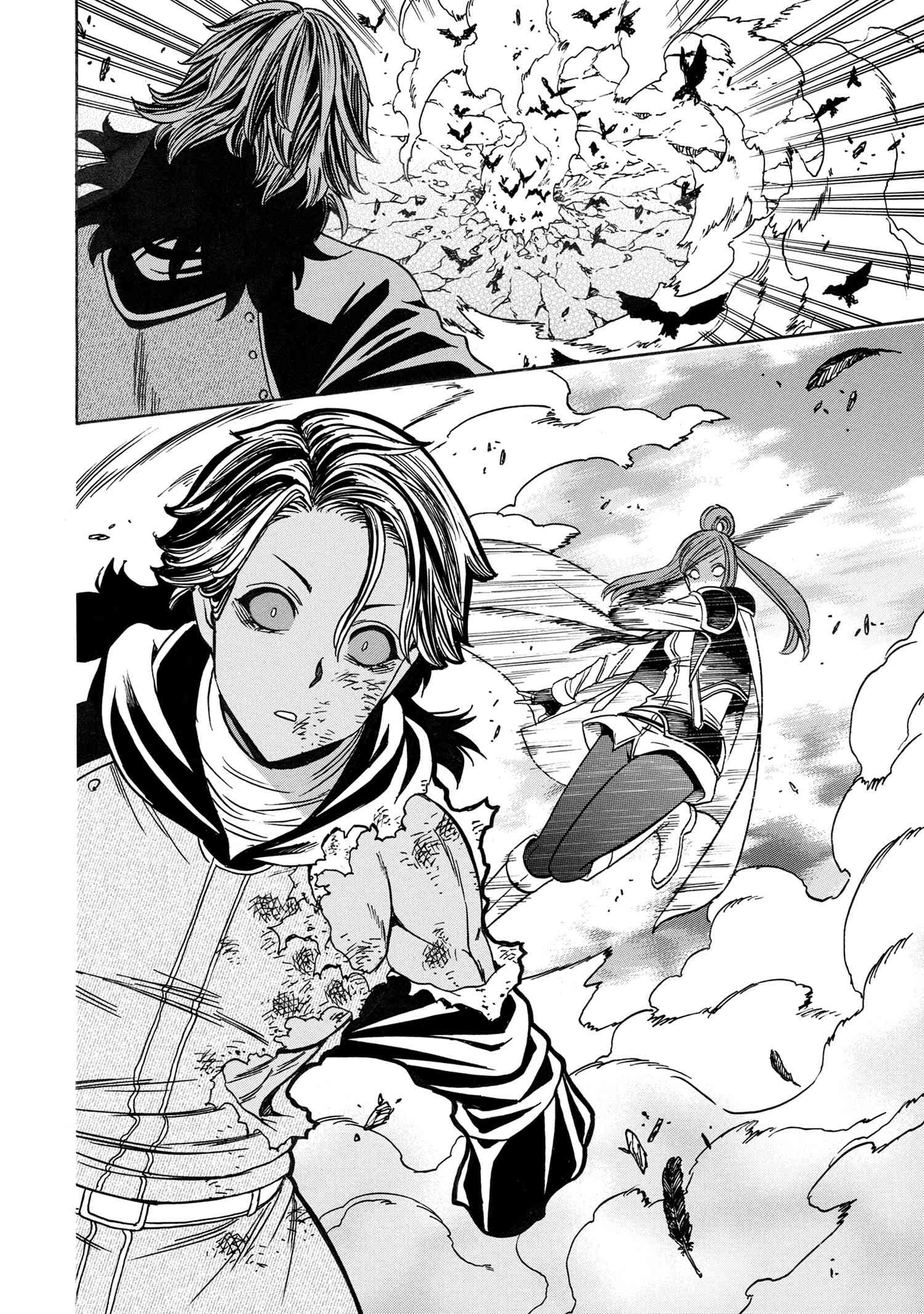 Page 31 of Chapter 82