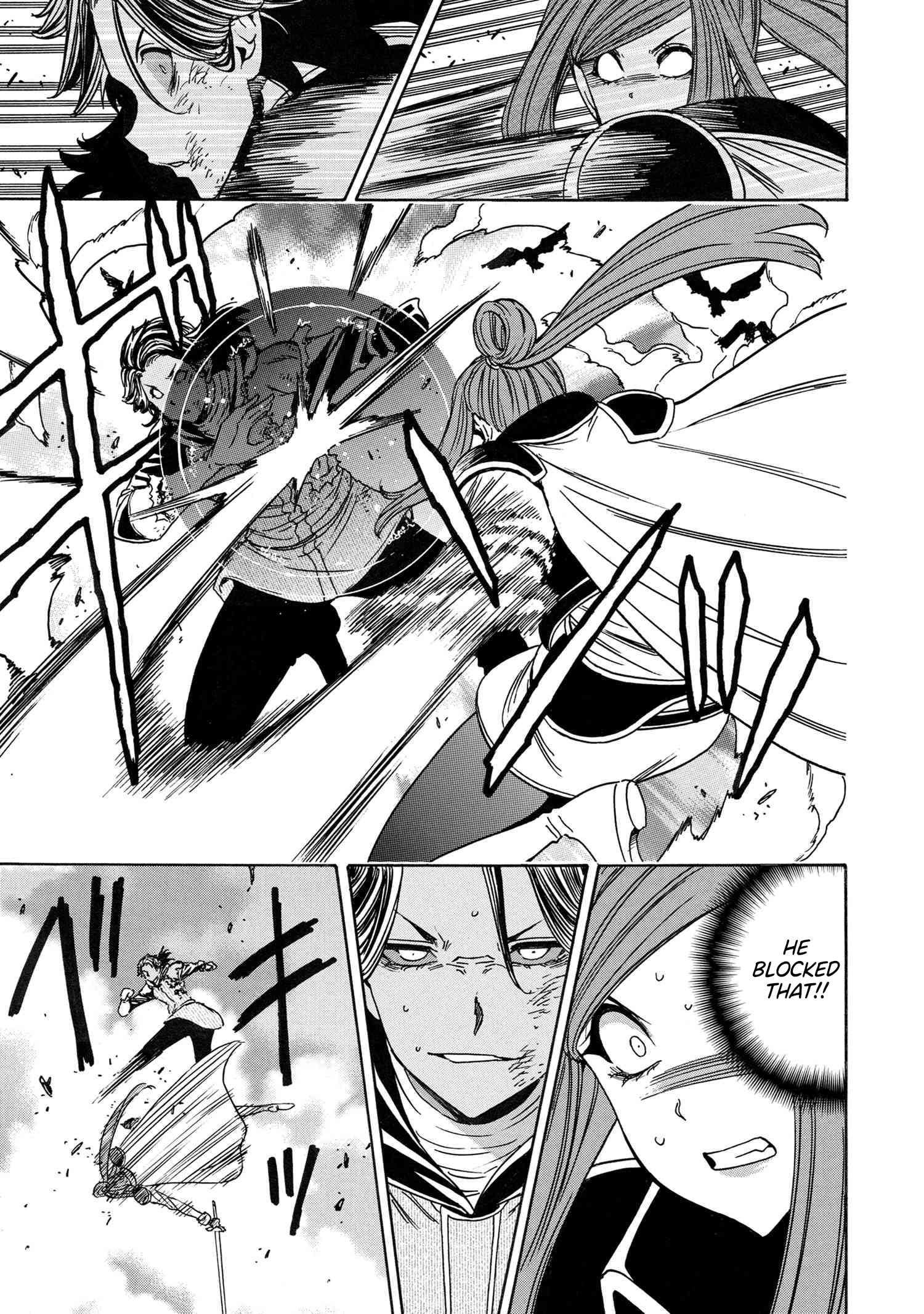 Page 32 of Chapter 82