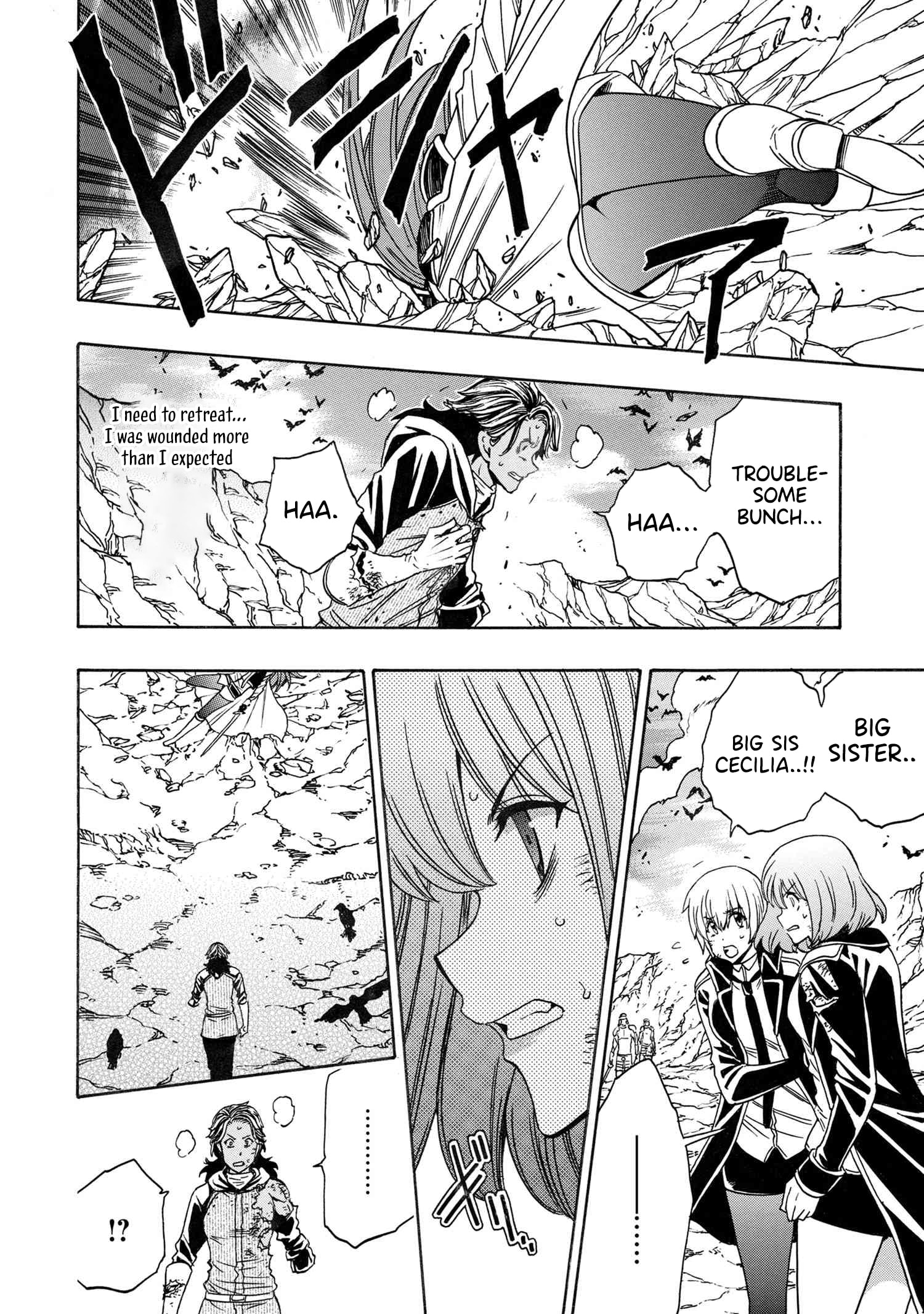 Page 33 of Chapter 82