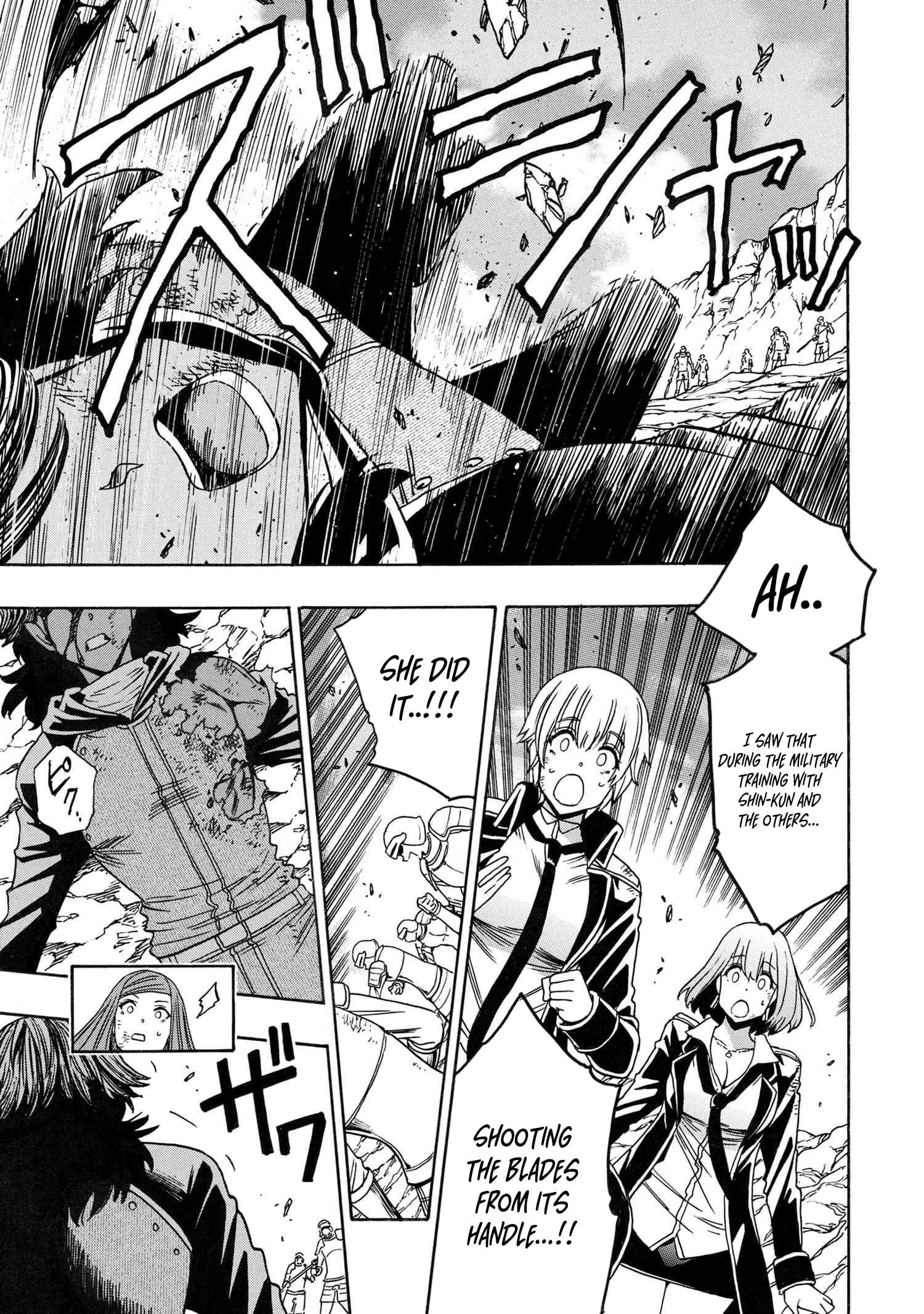Page 36 of Chapter 82