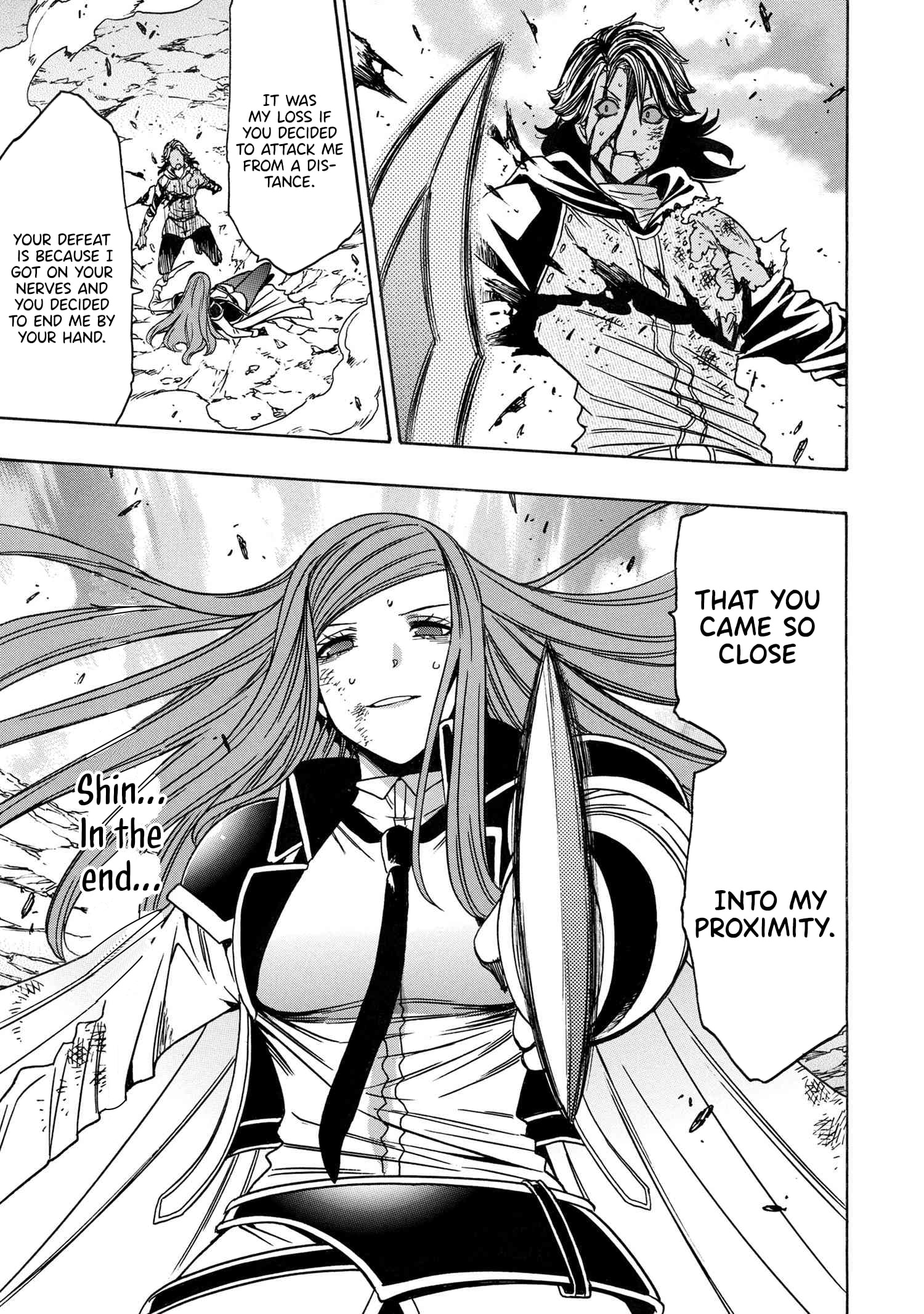 Page 42 of Chapter 82