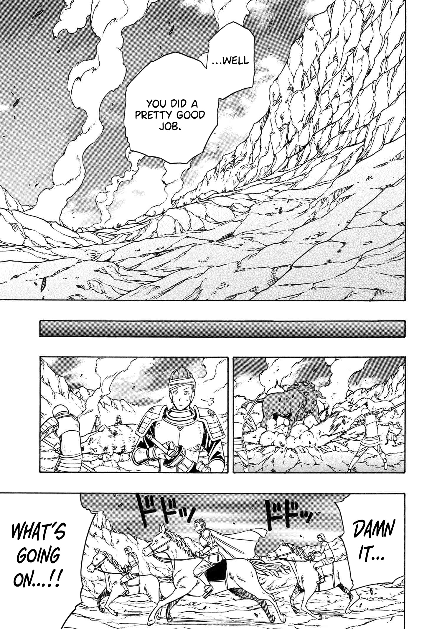 Page 46 of Chapter 82