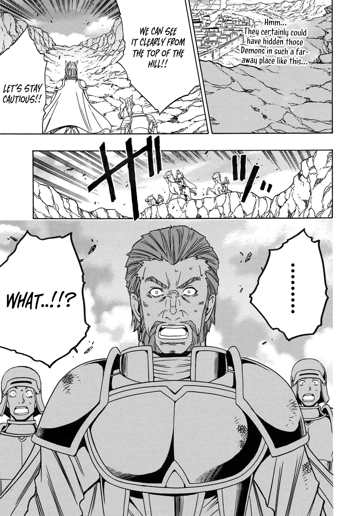 Page 48 of Chapter 82