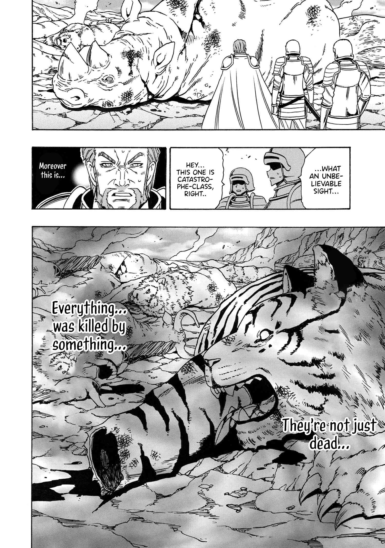 Page 51 of Chapter 82