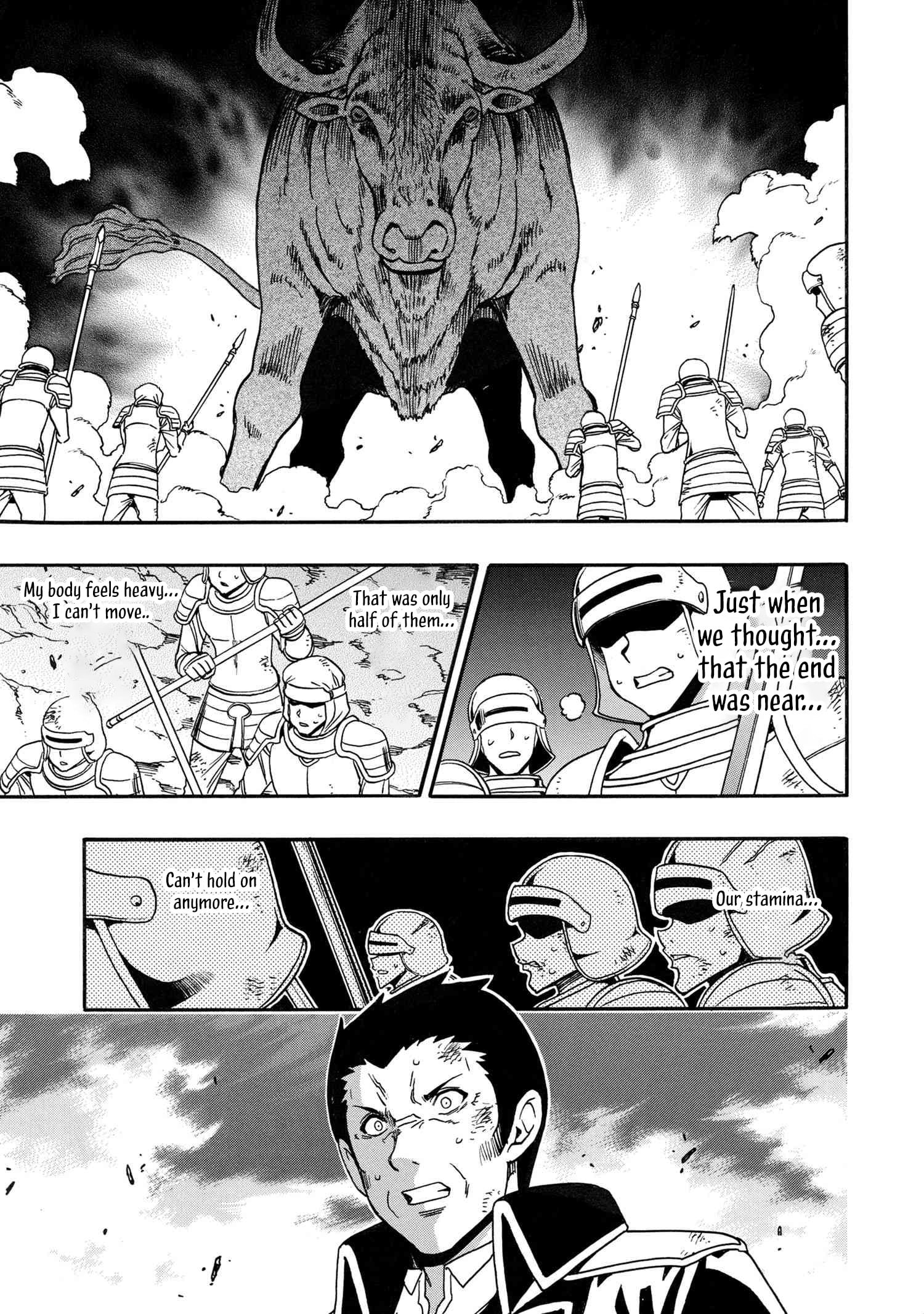 Page 2 of Chapter 83