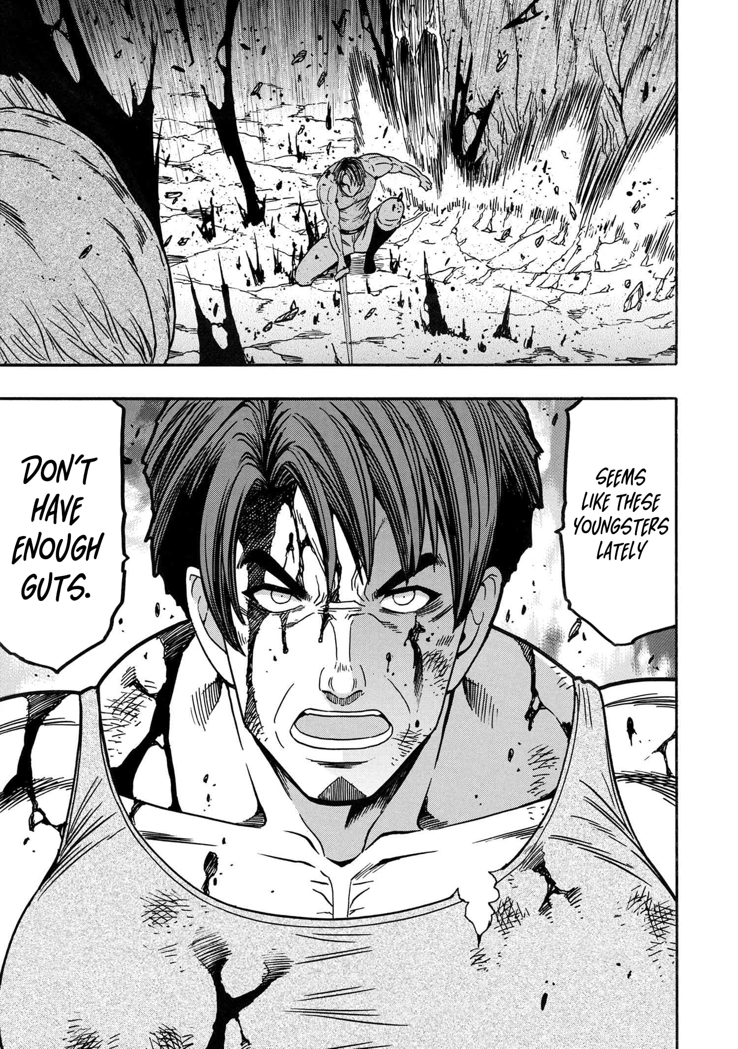 Page 6 of Chapter 83