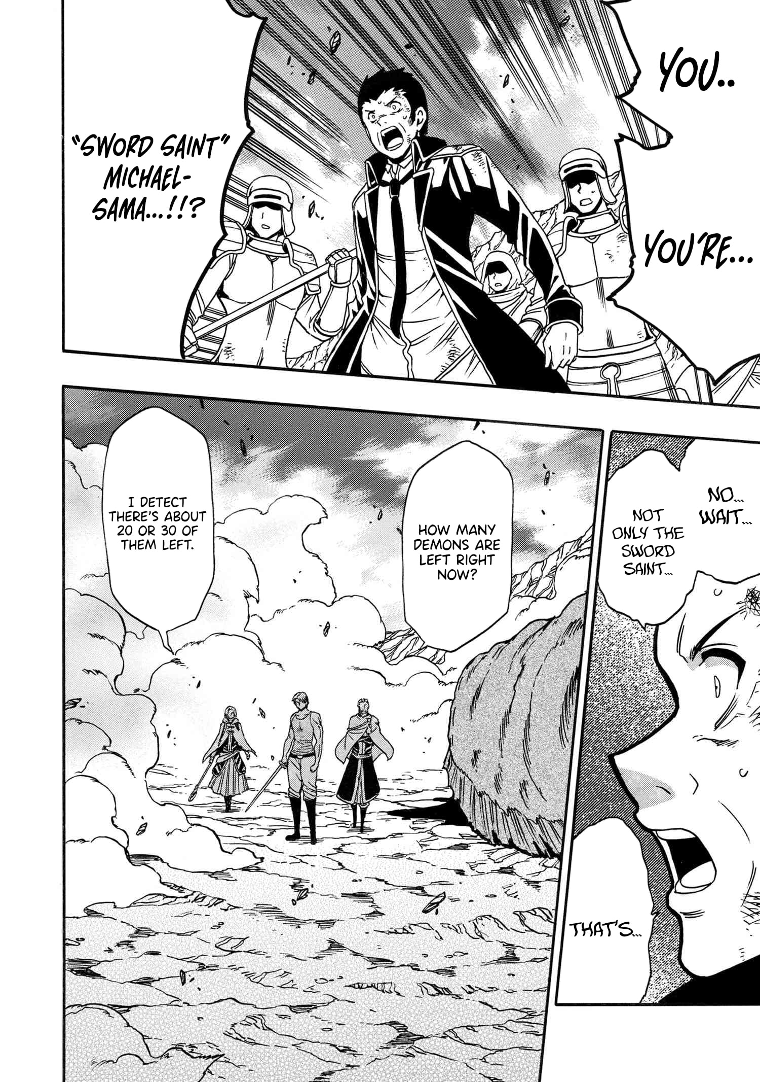 Page 7 of Chapter 83