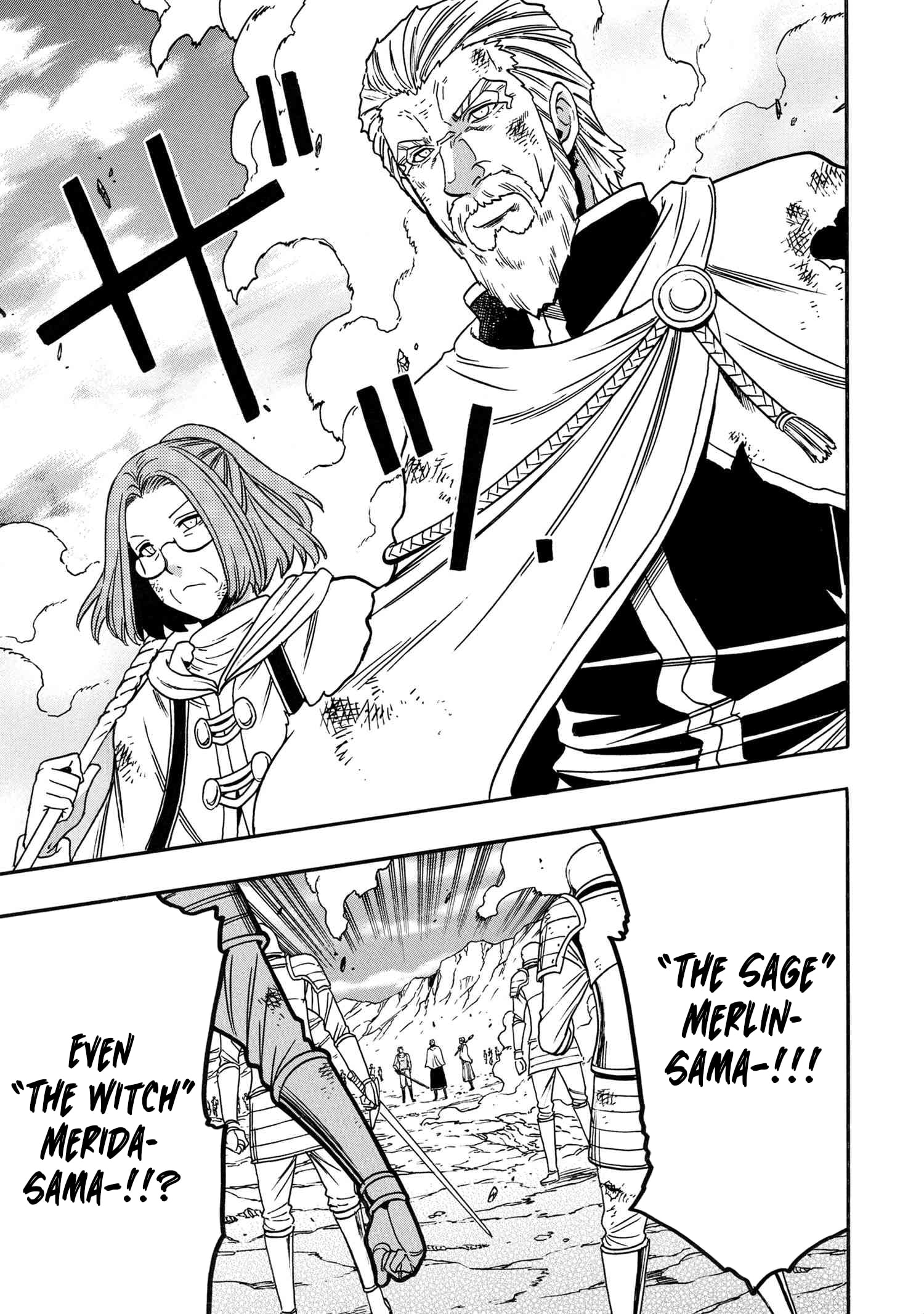 Page 8 of Chapter 83