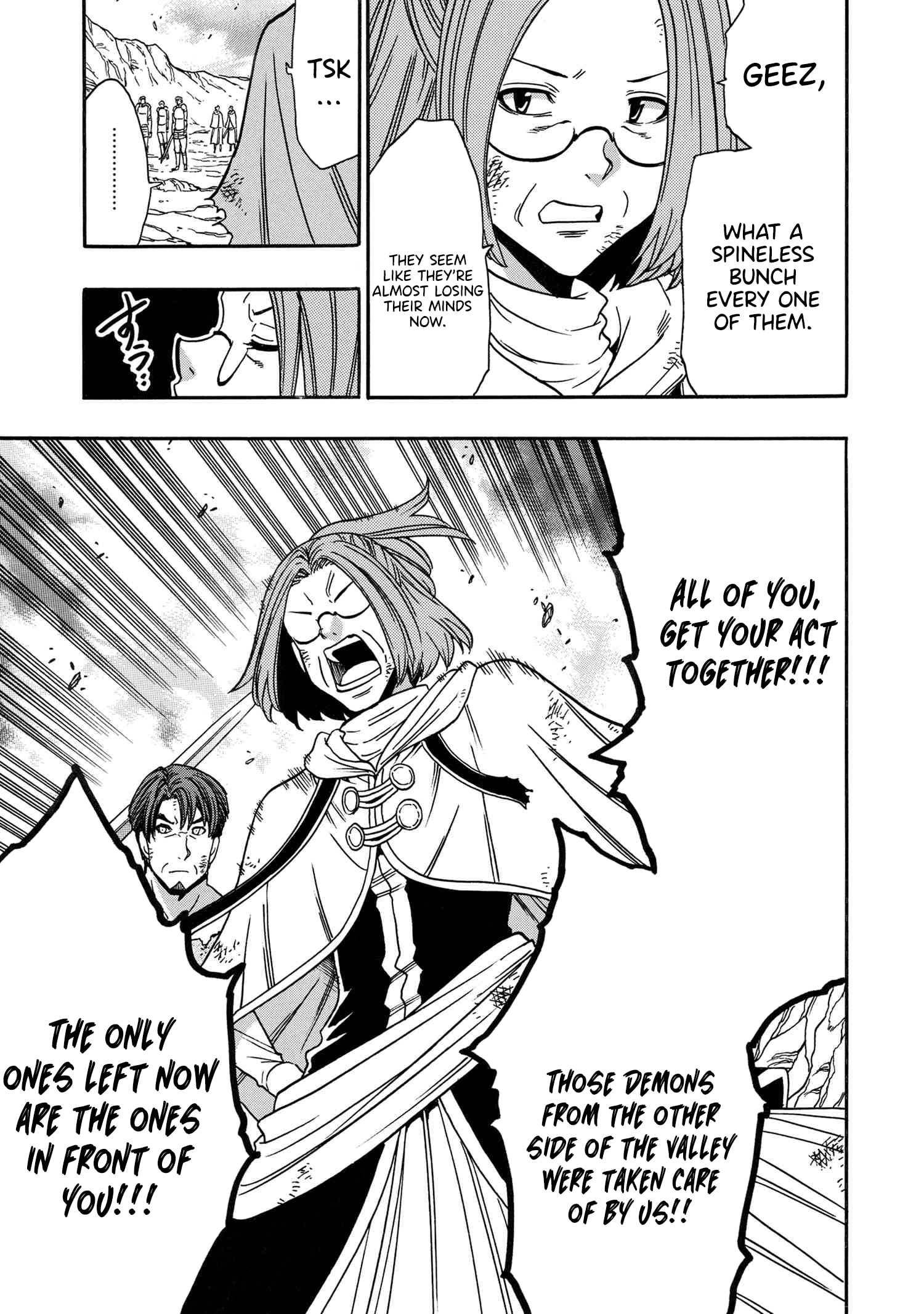 Page 12 of Chapter 83