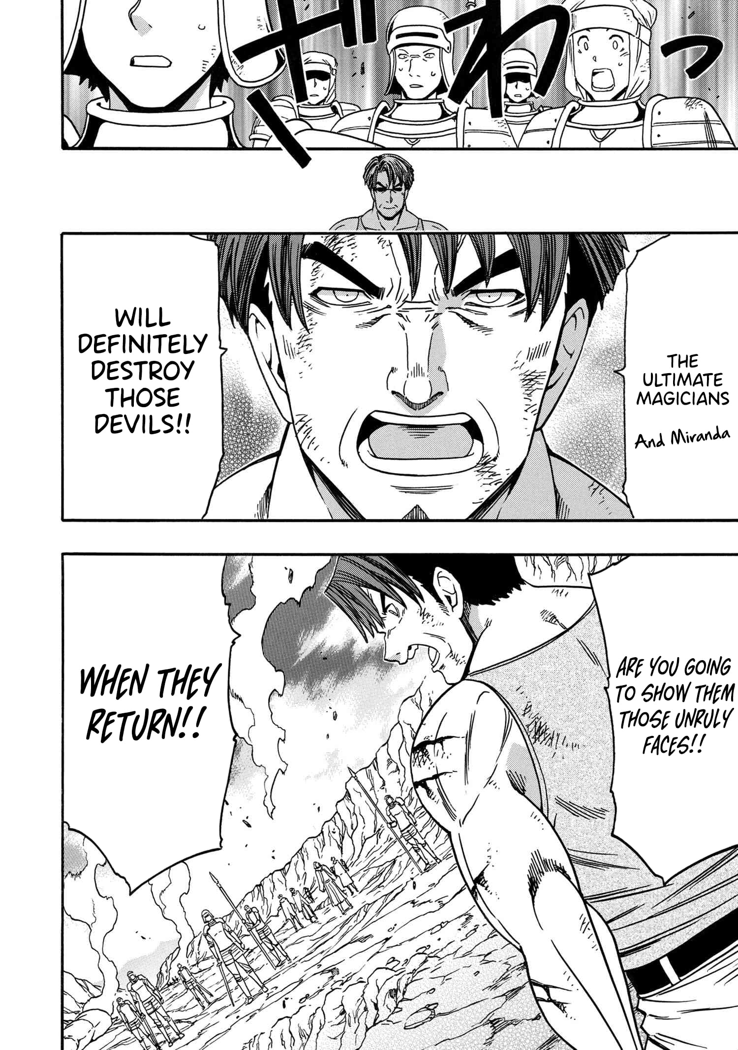 Page 13 of Chapter 83