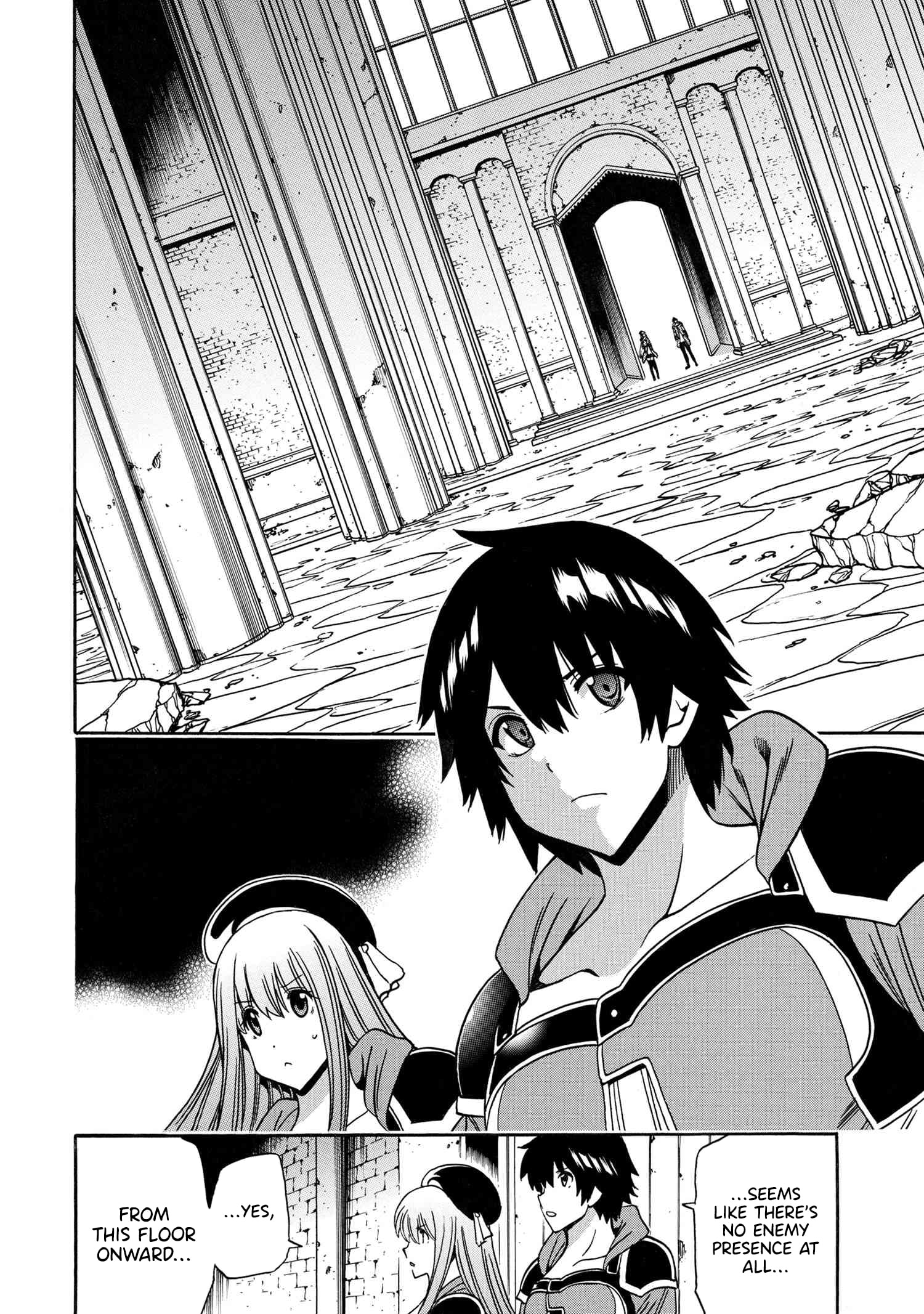 Page 19 of Chapter 83