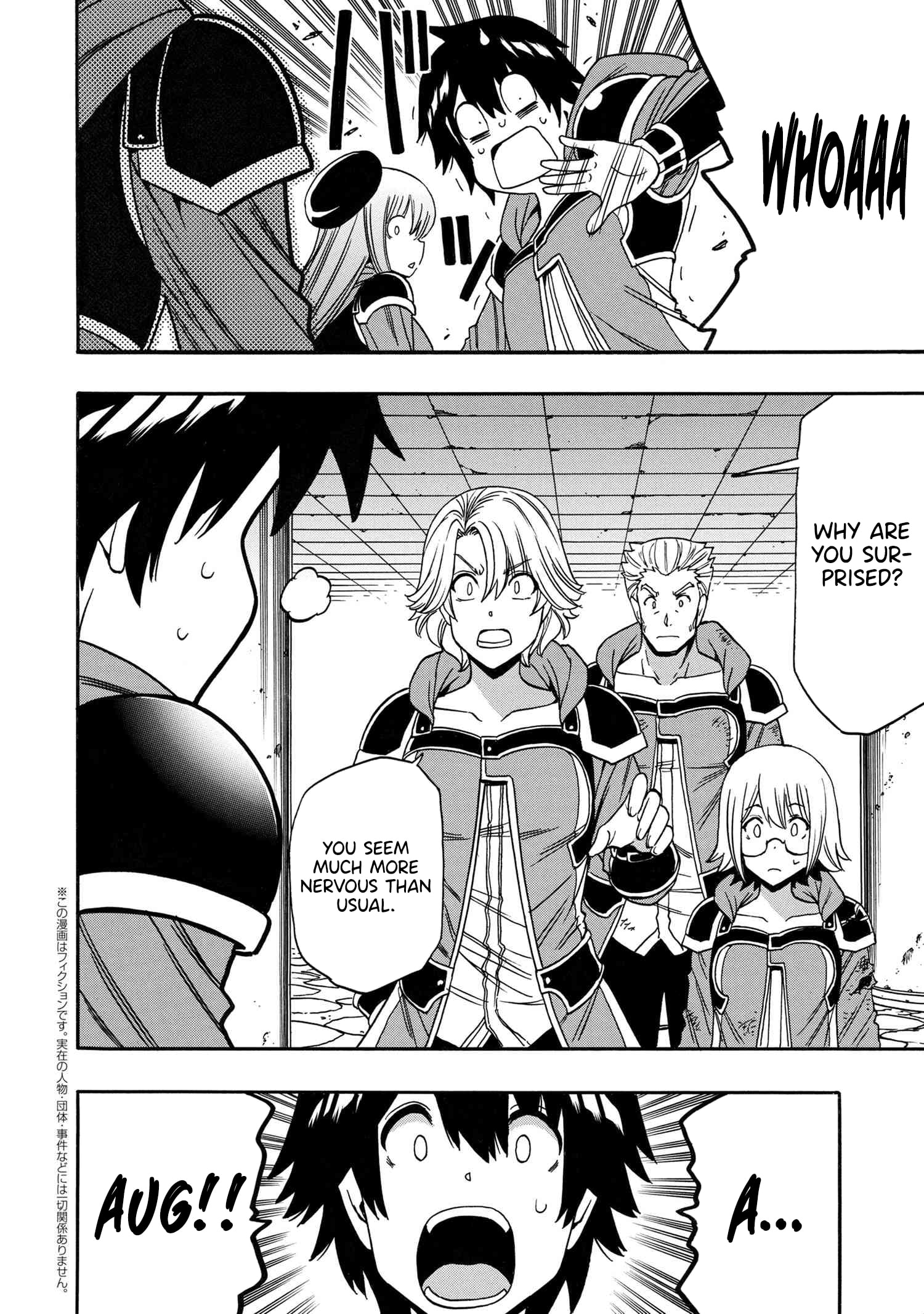 Page 21 of Chapter 83