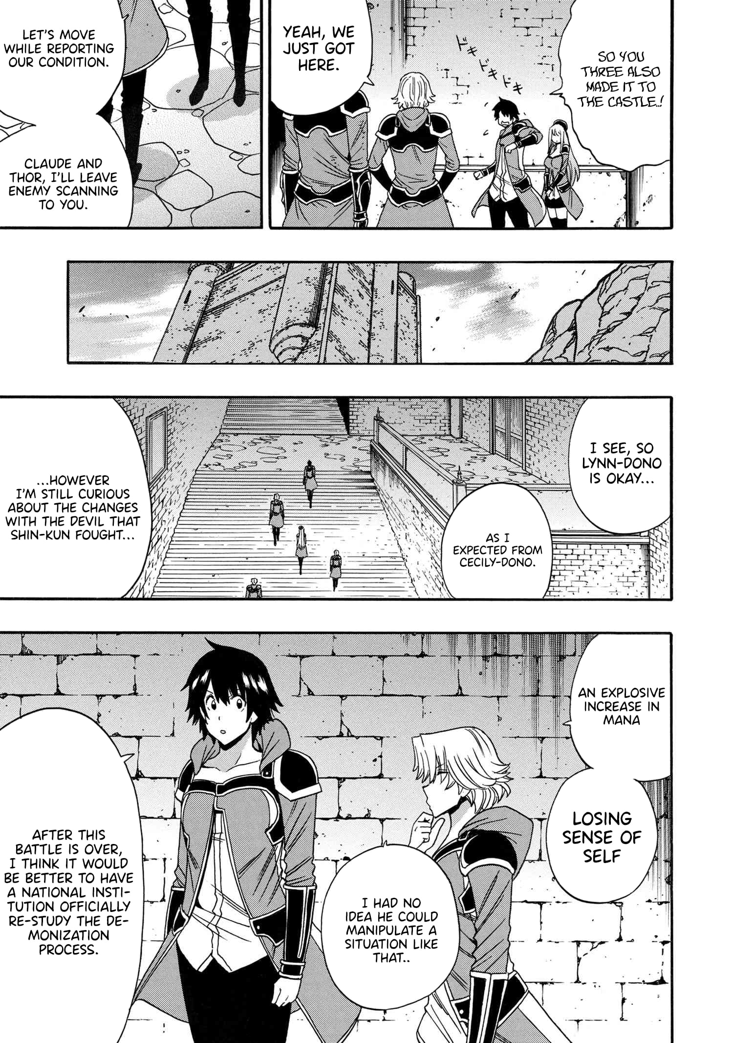 Page 22 of Chapter 83