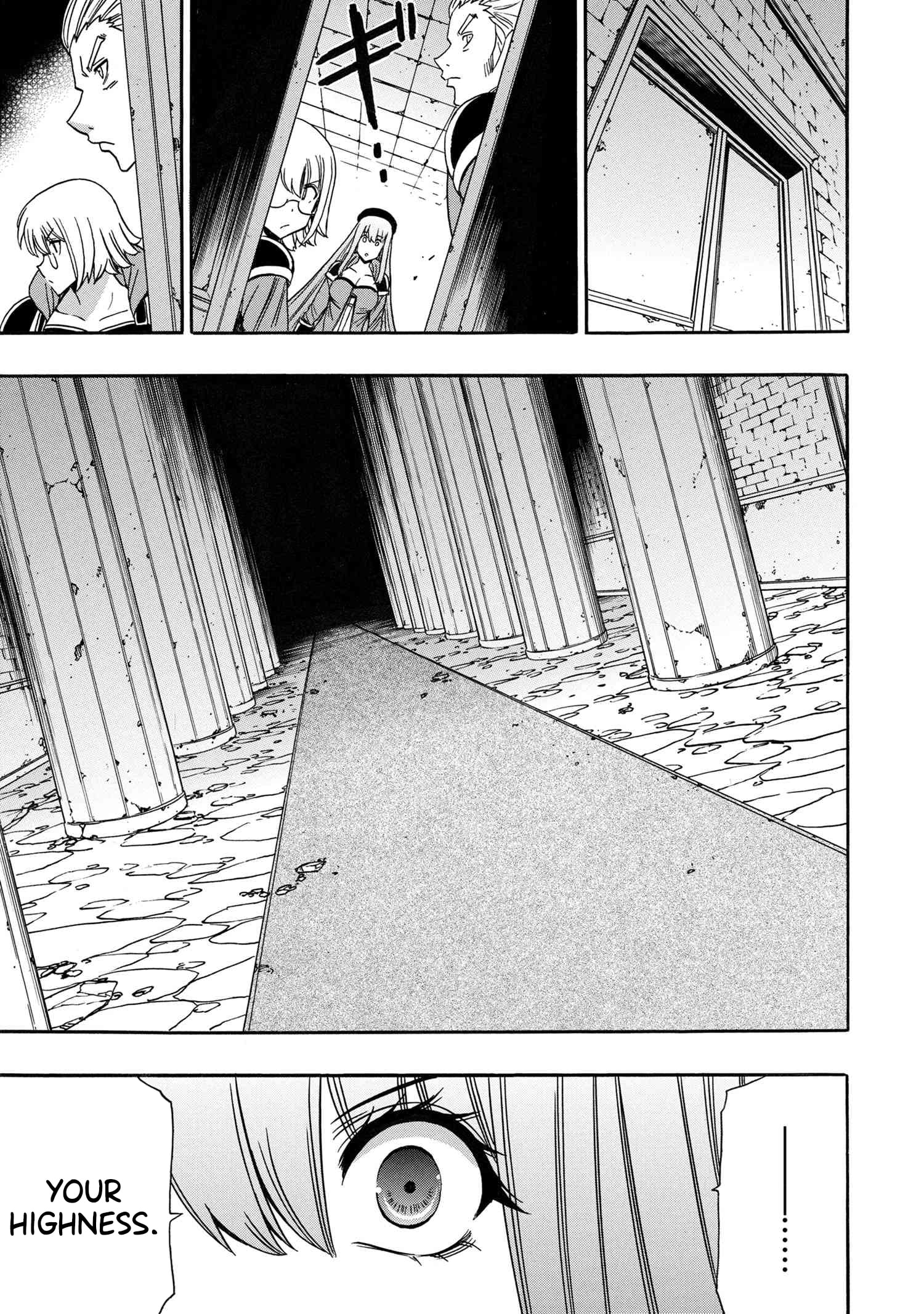 Page 24 of Chapter 83