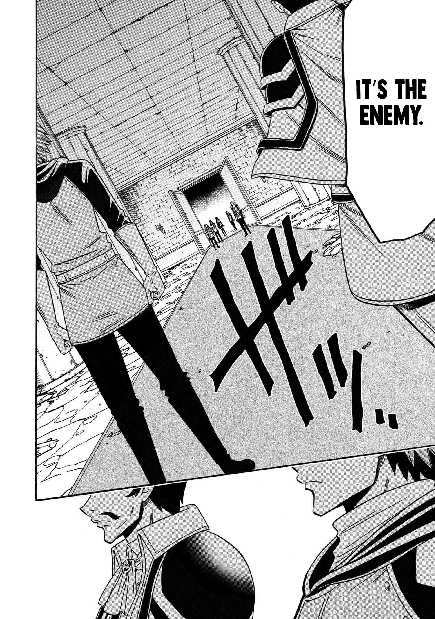Page 25 of Chapter 83
