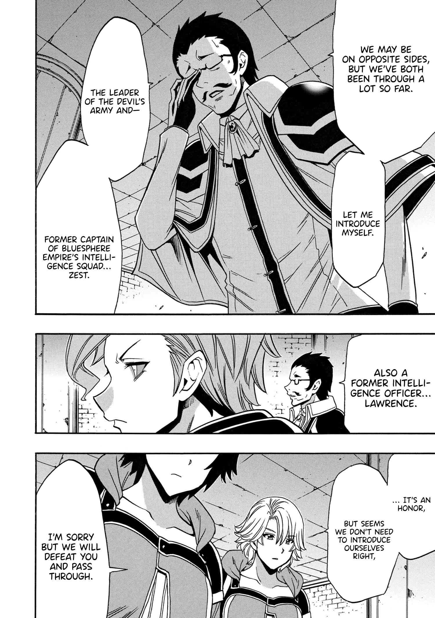 Page 27 of Chapter 83