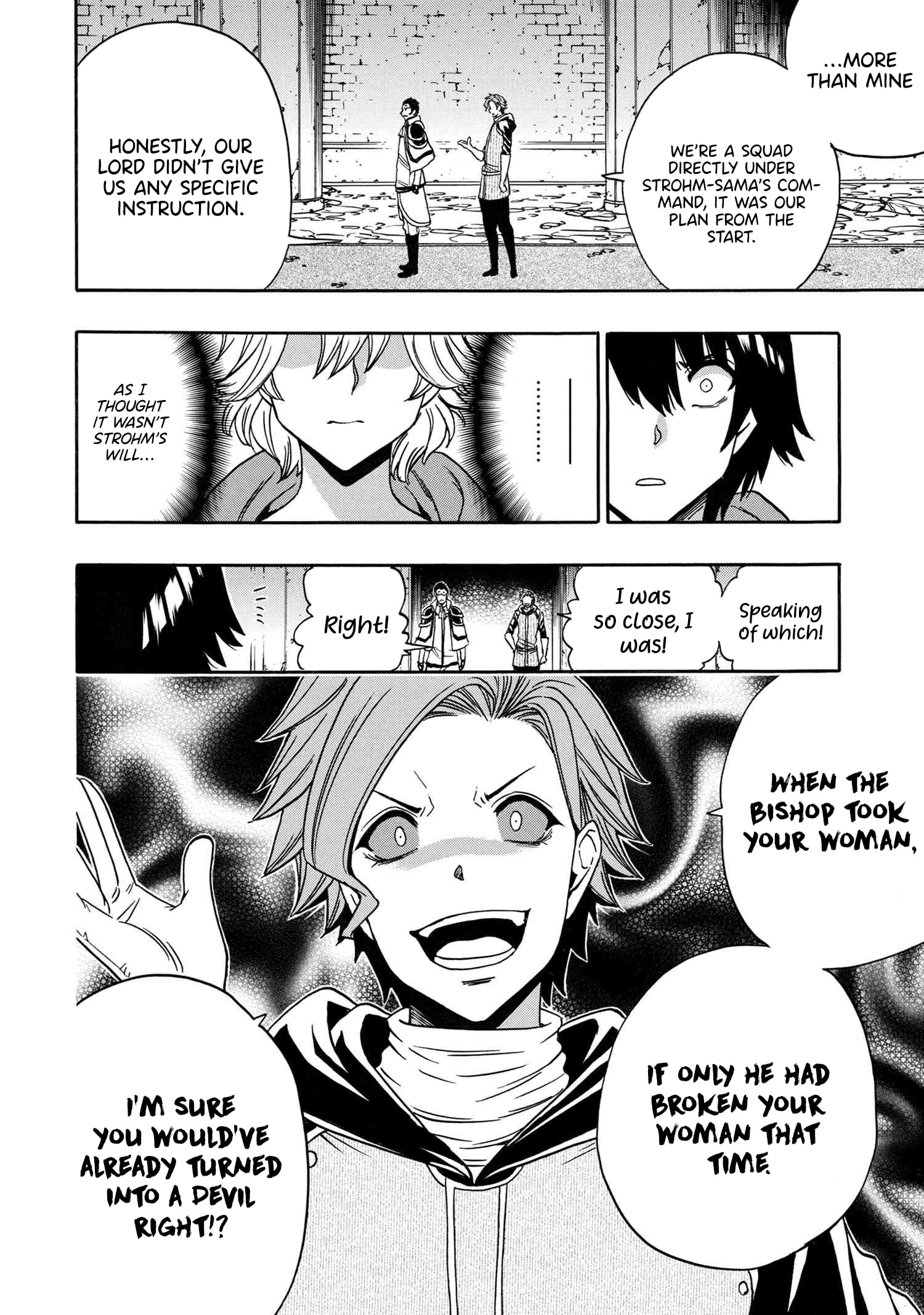 Page 29 of Chapter 83