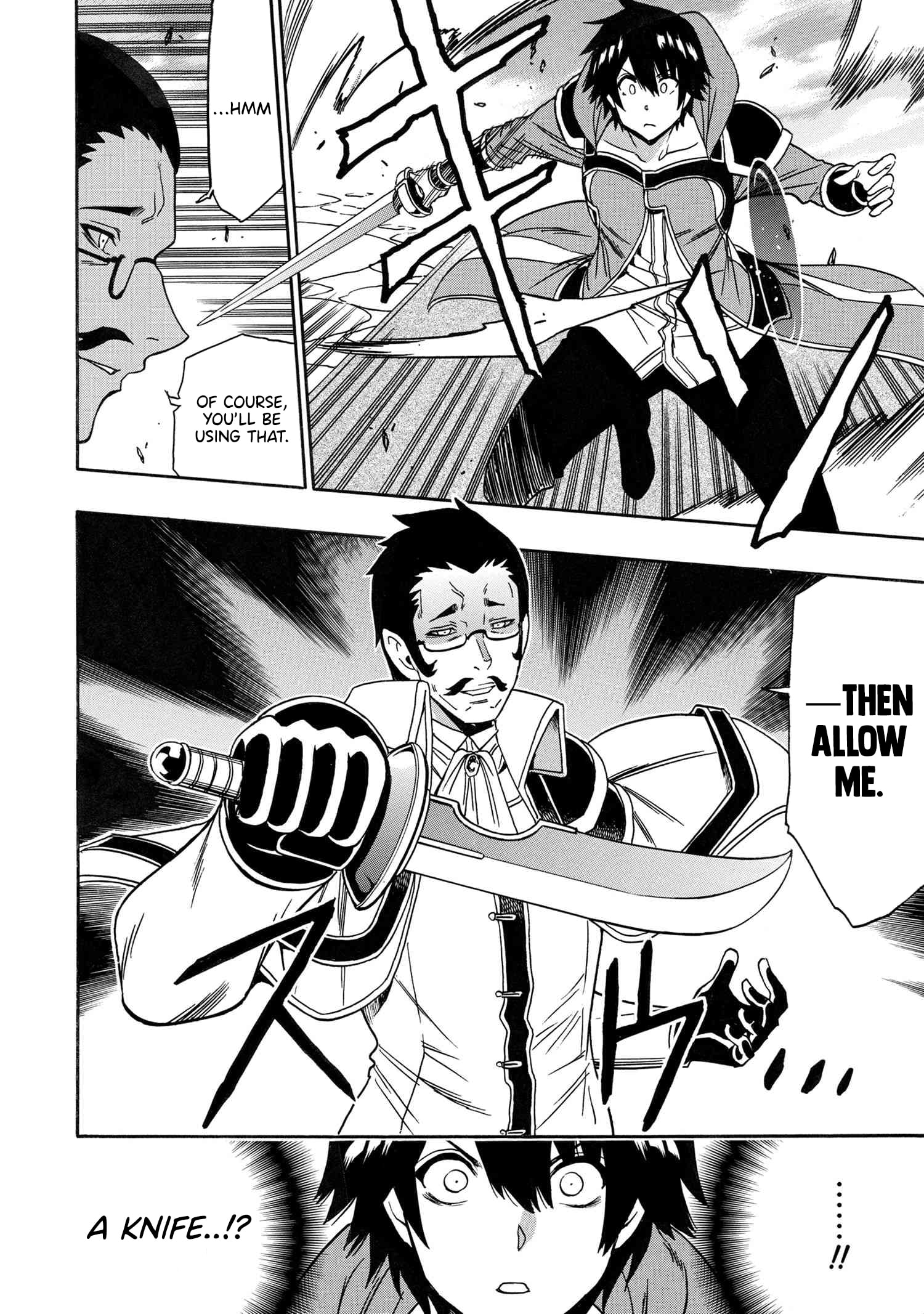 Page 39 of Chapter 83