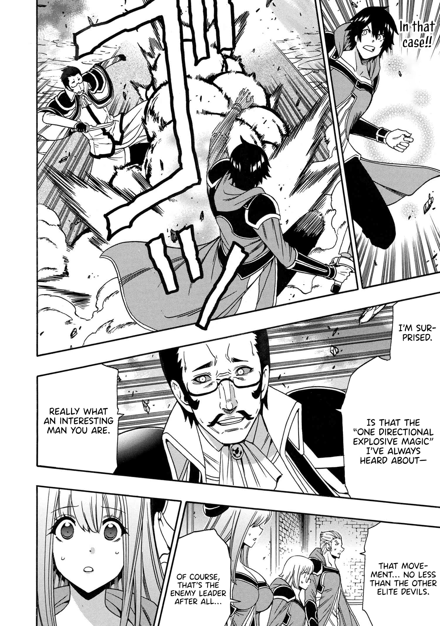 Page 43 of Chapter 83