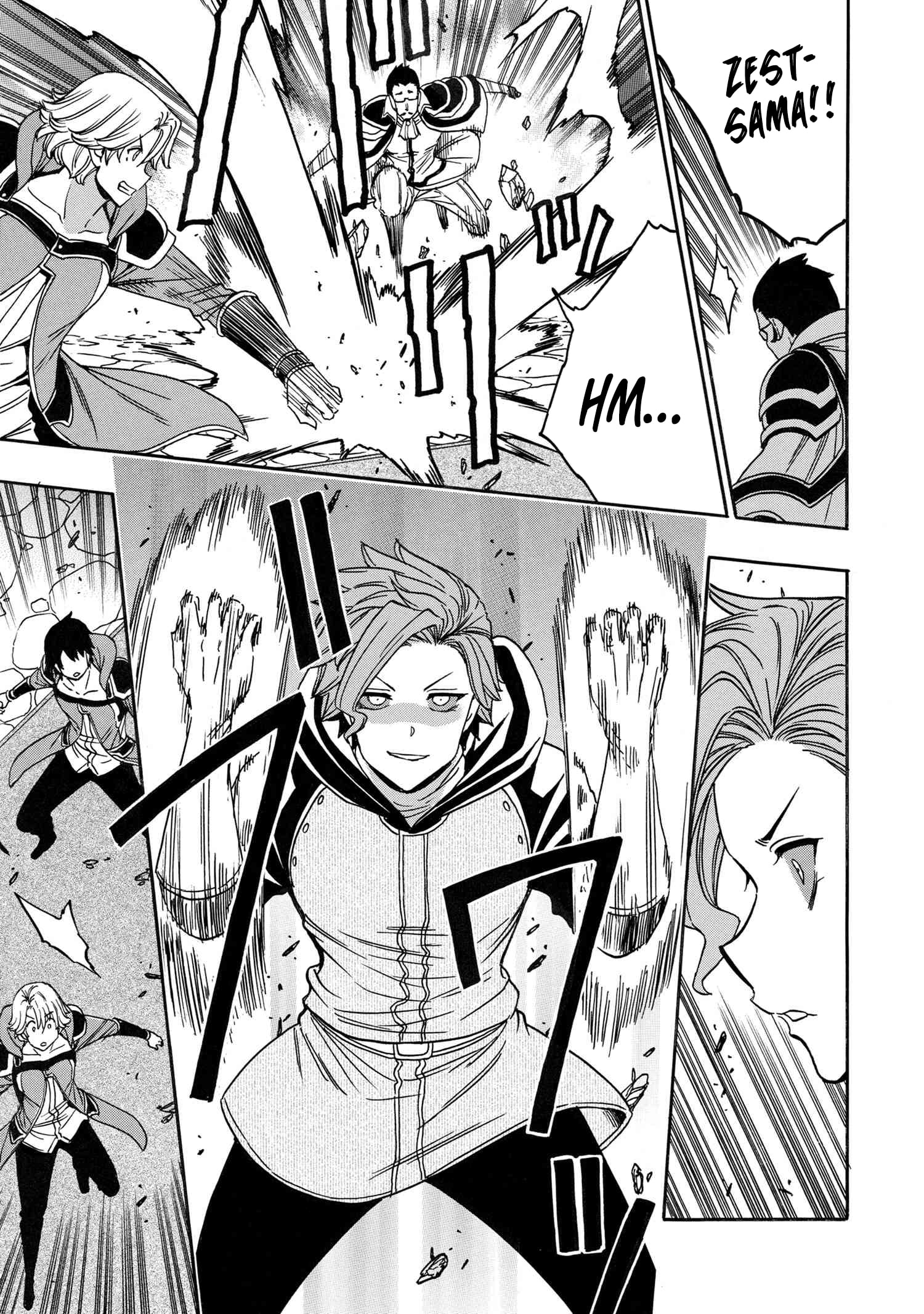 Page 44 of Chapter 83