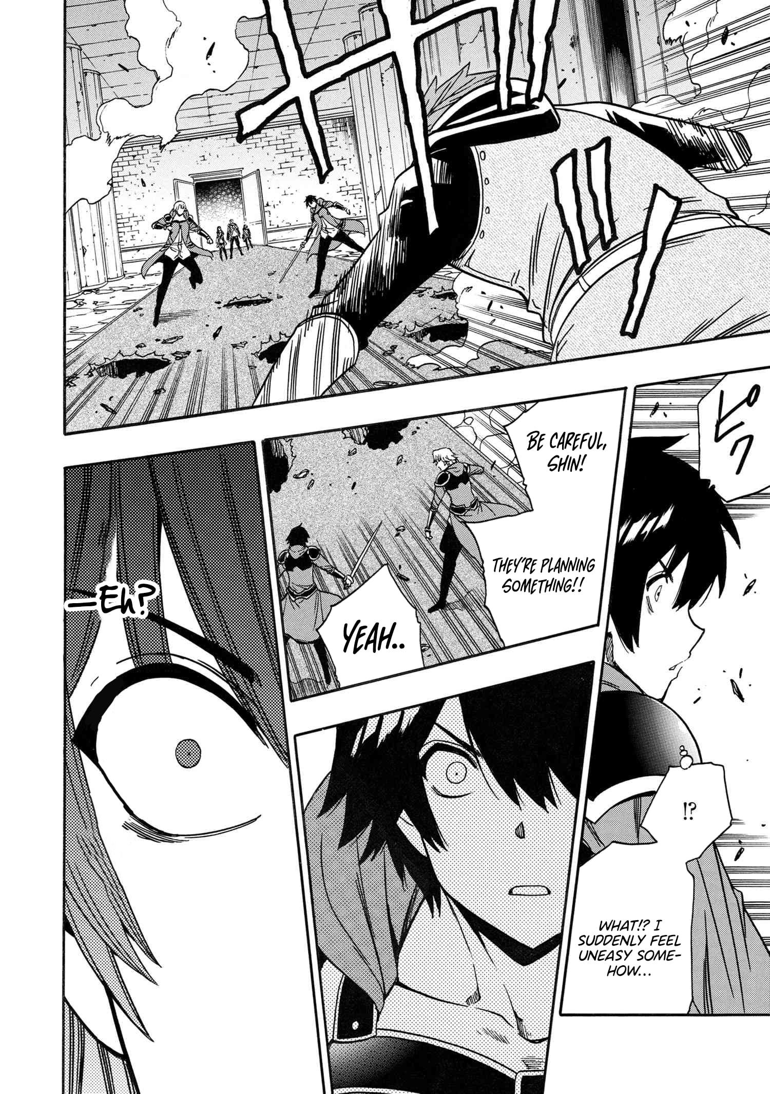 Page 51 of Chapter 83