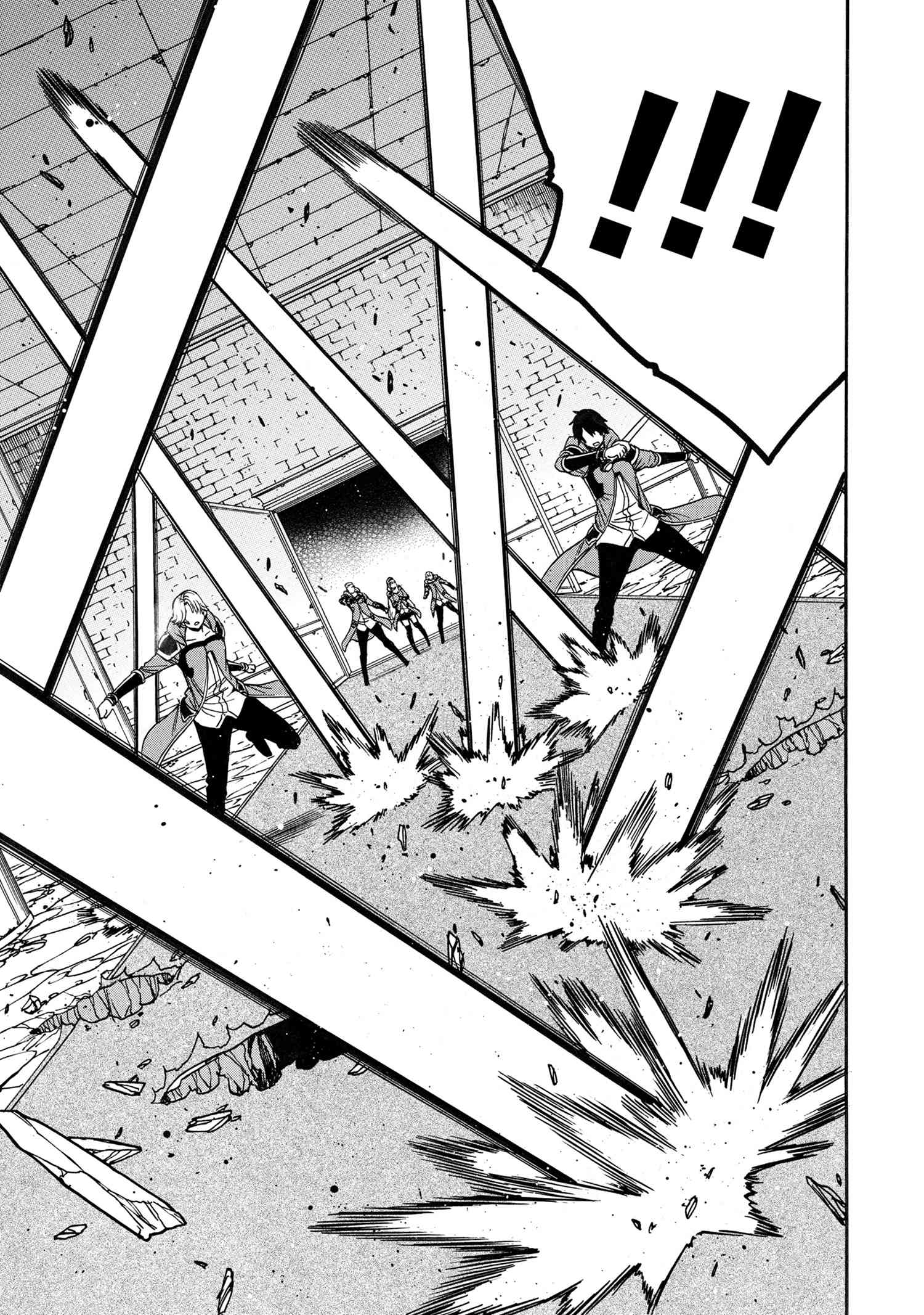 Page 54 of Chapter 83