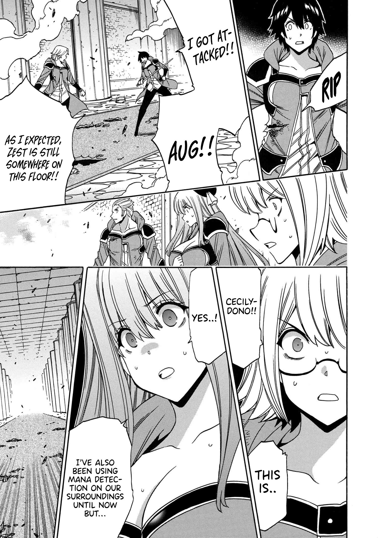 Page 4 of Chapter 84