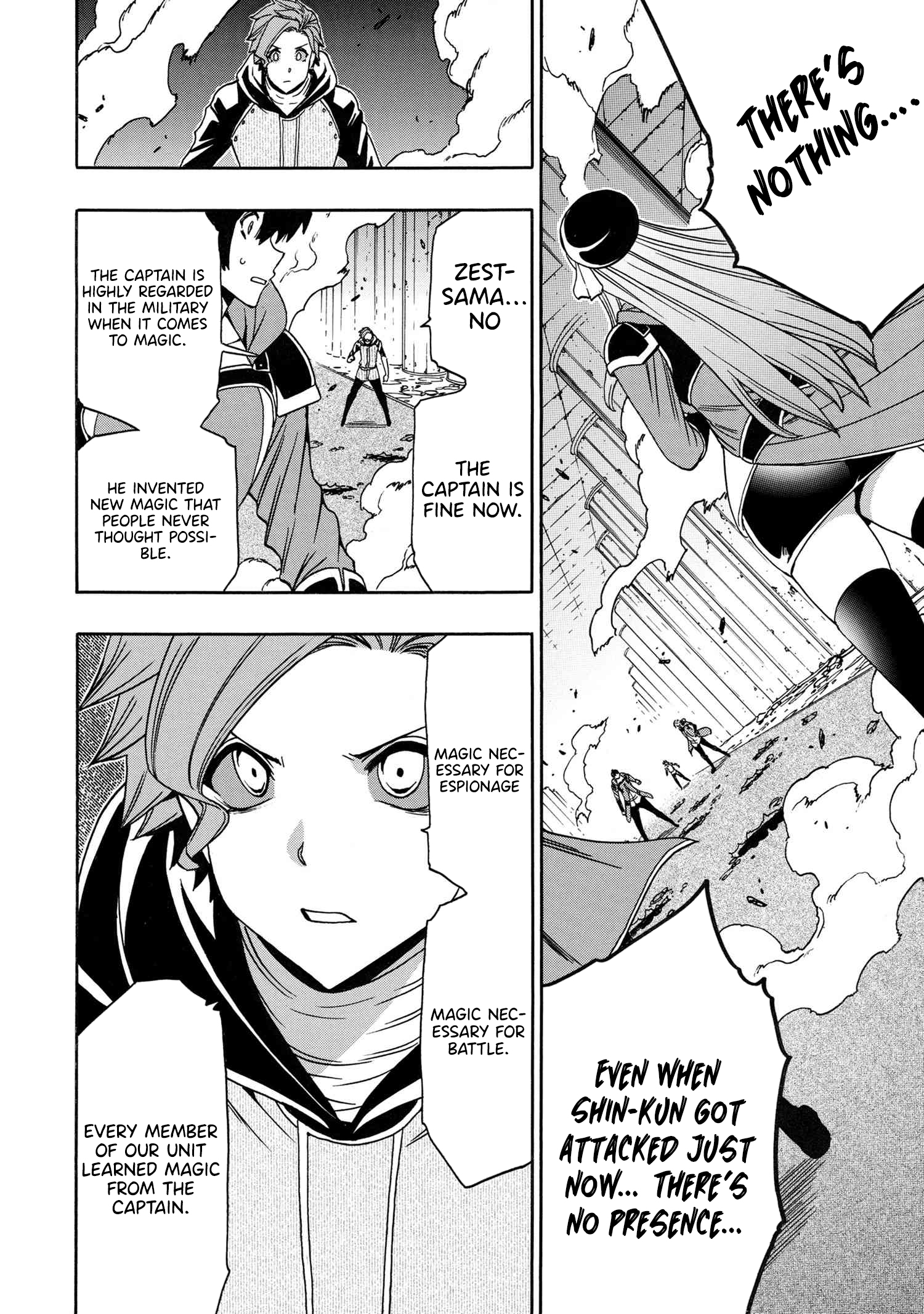 Page 5 of Chapter 84