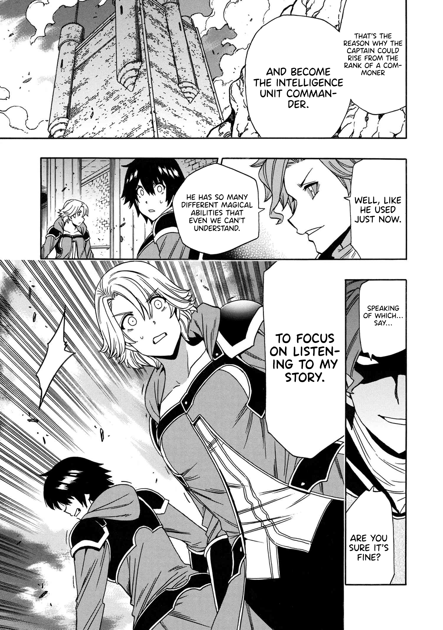 Page 6 of Chapter 84