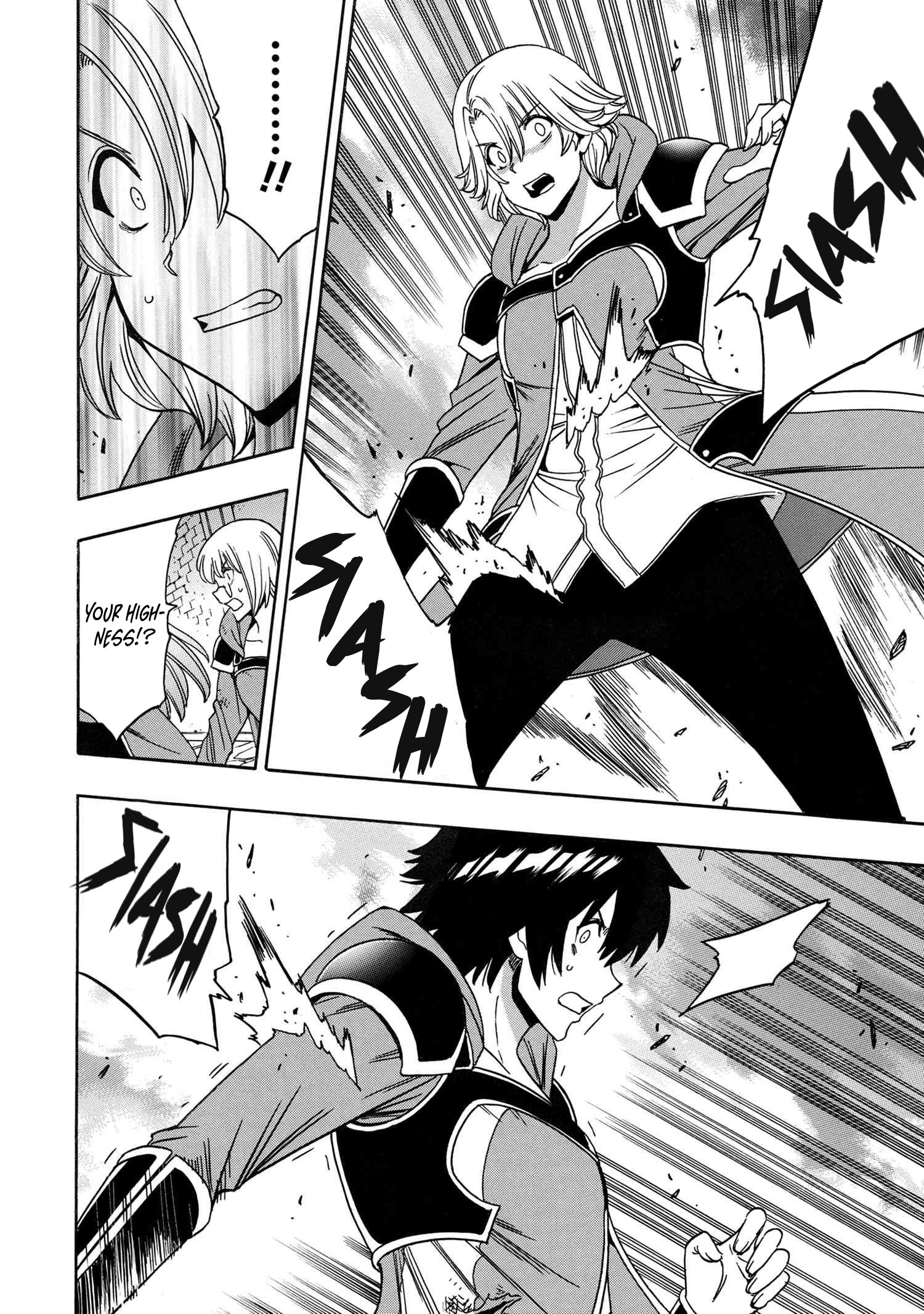 Page 7 of Chapter 84