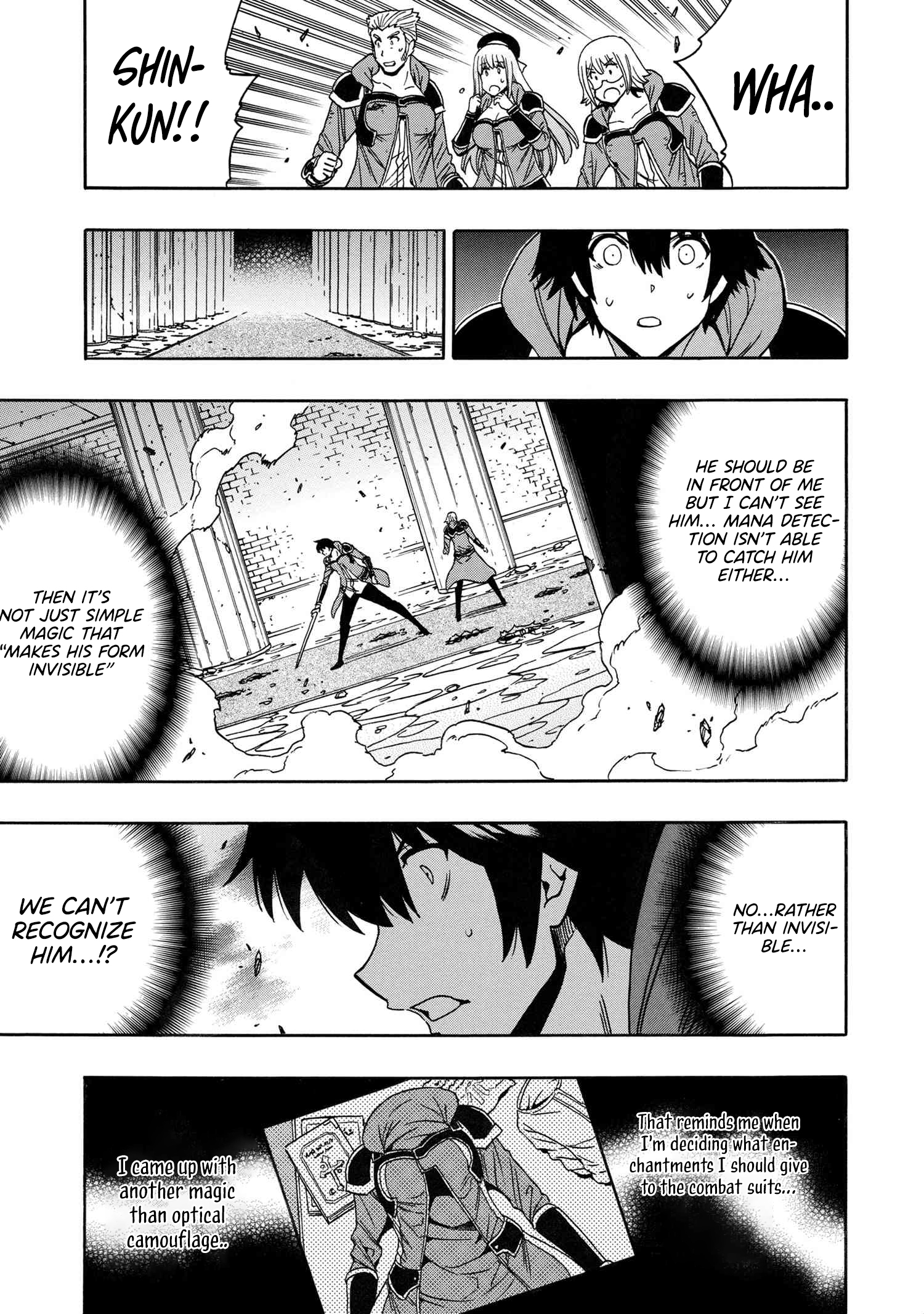Page 8 of Chapter 84