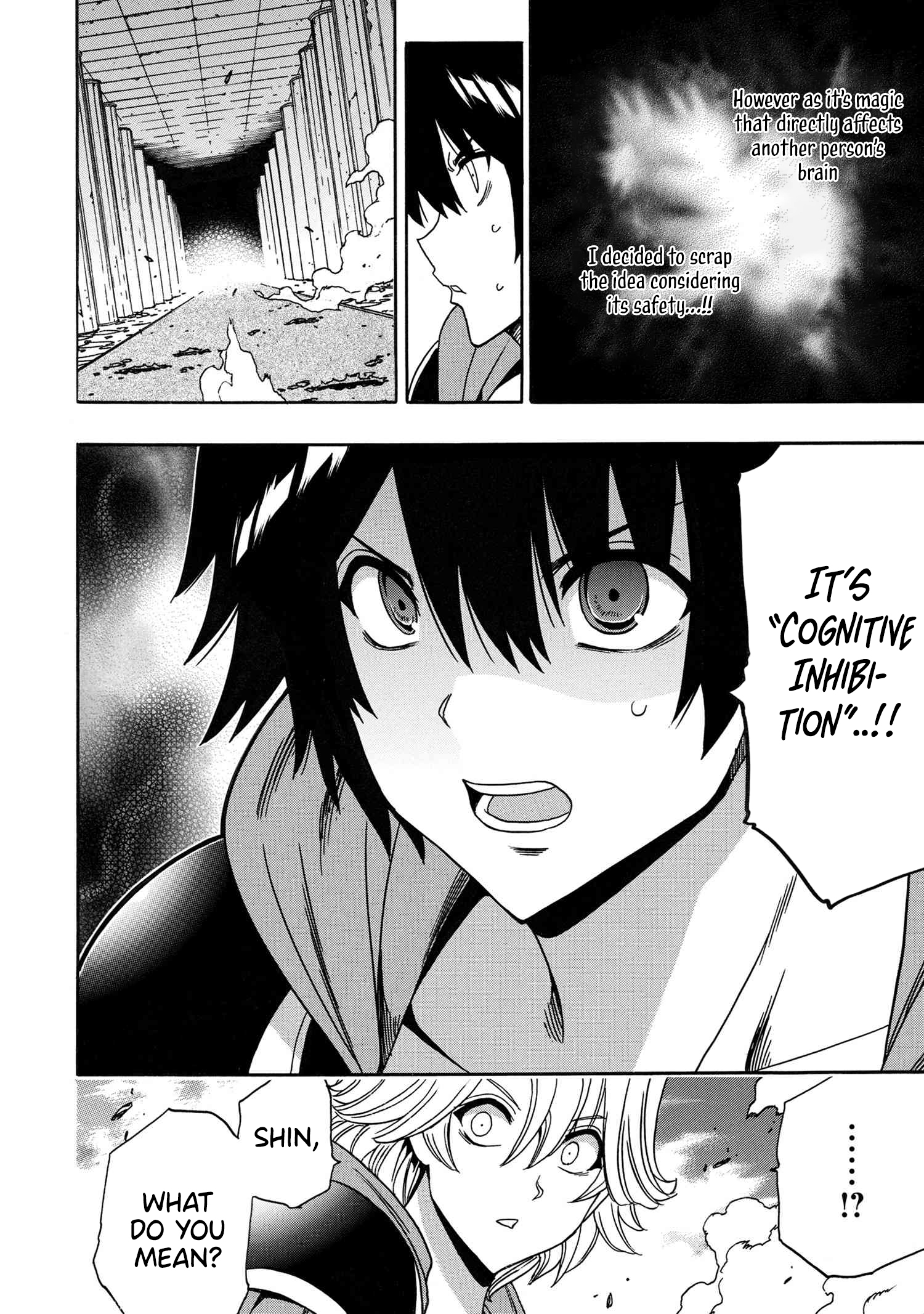 Page 9 of Chapter 84