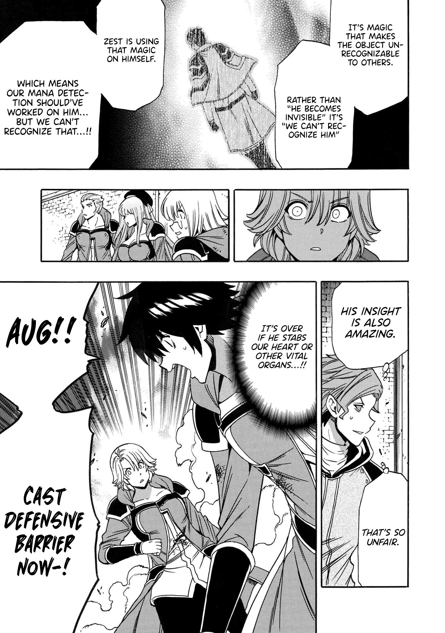 Page 10 of Chapter 84