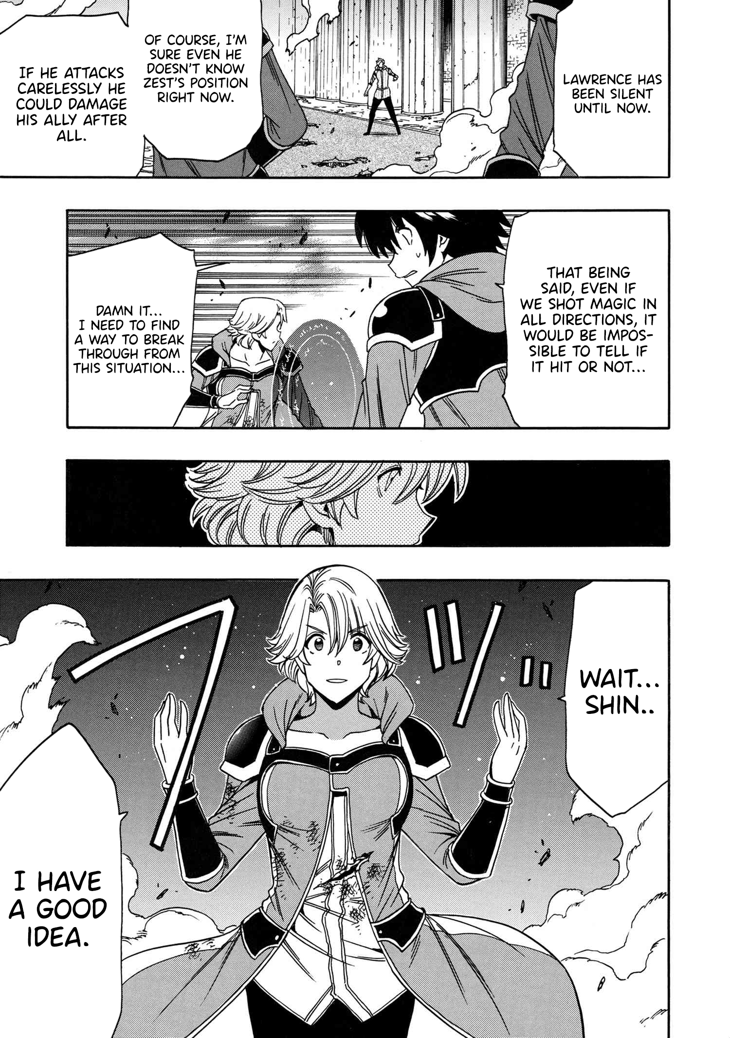 Page 14 of Chapter 84