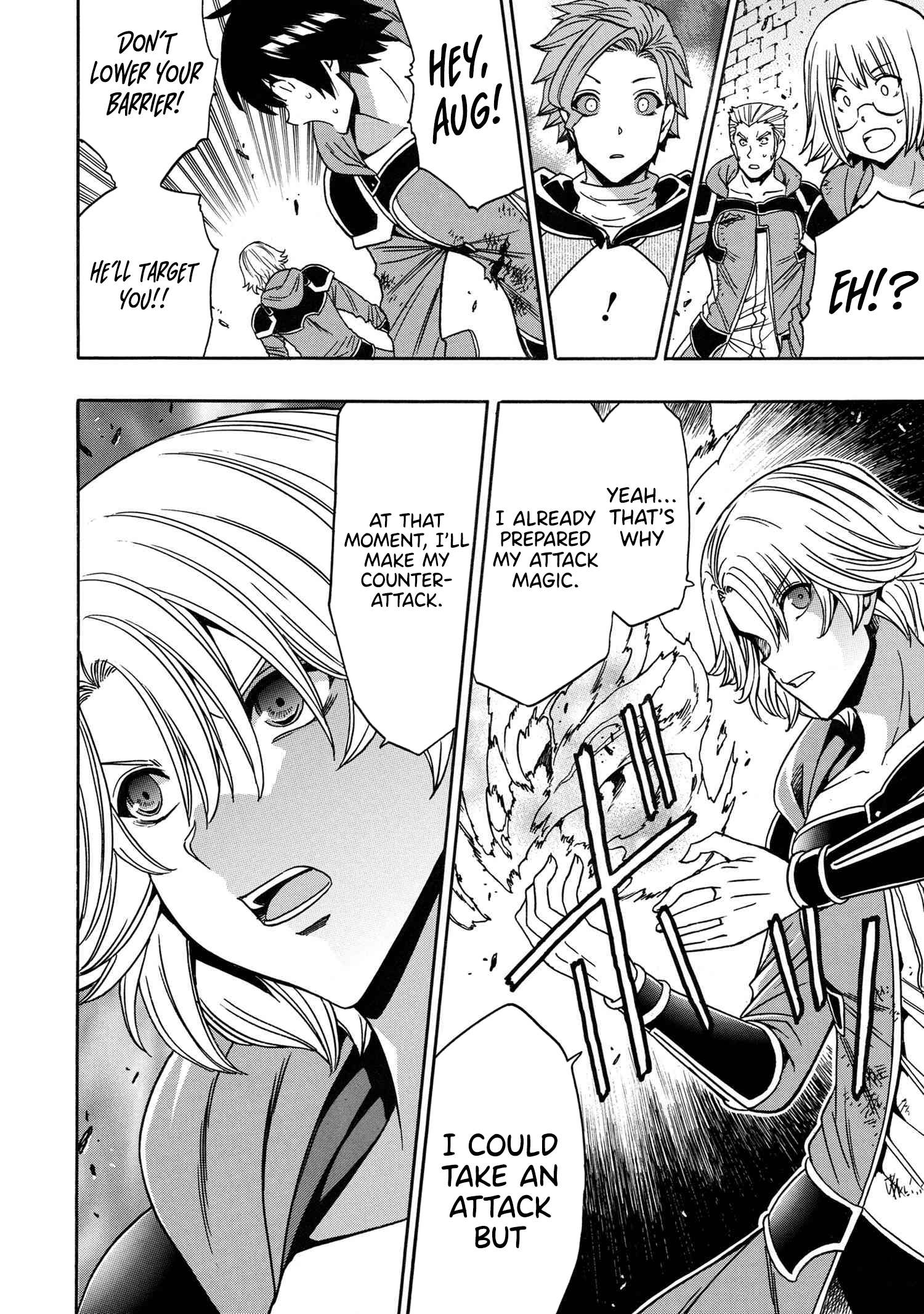 Page 15 of Chapter 84