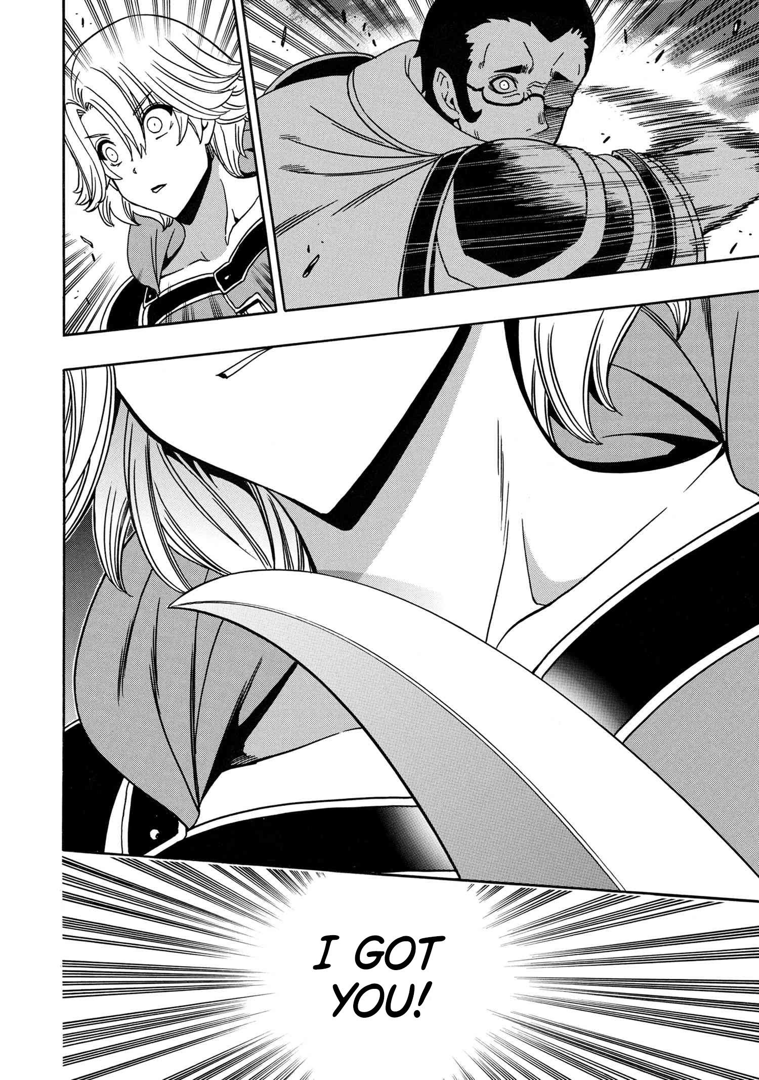 Page 19 of Chapter 84