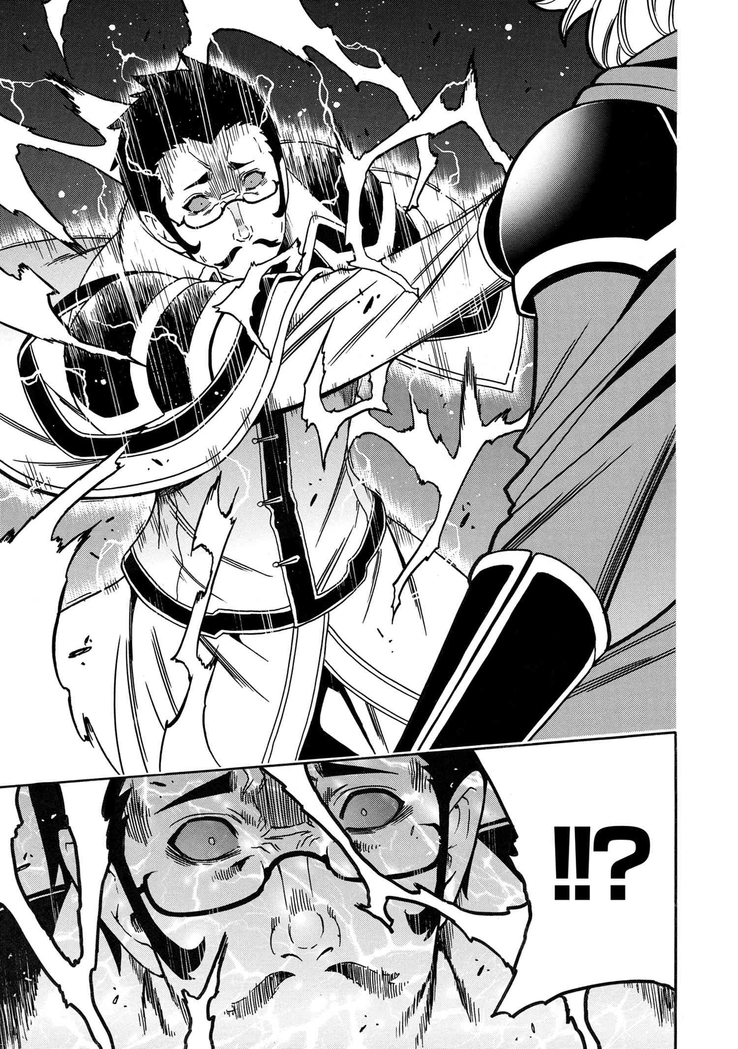Page 20 of Chapter 84