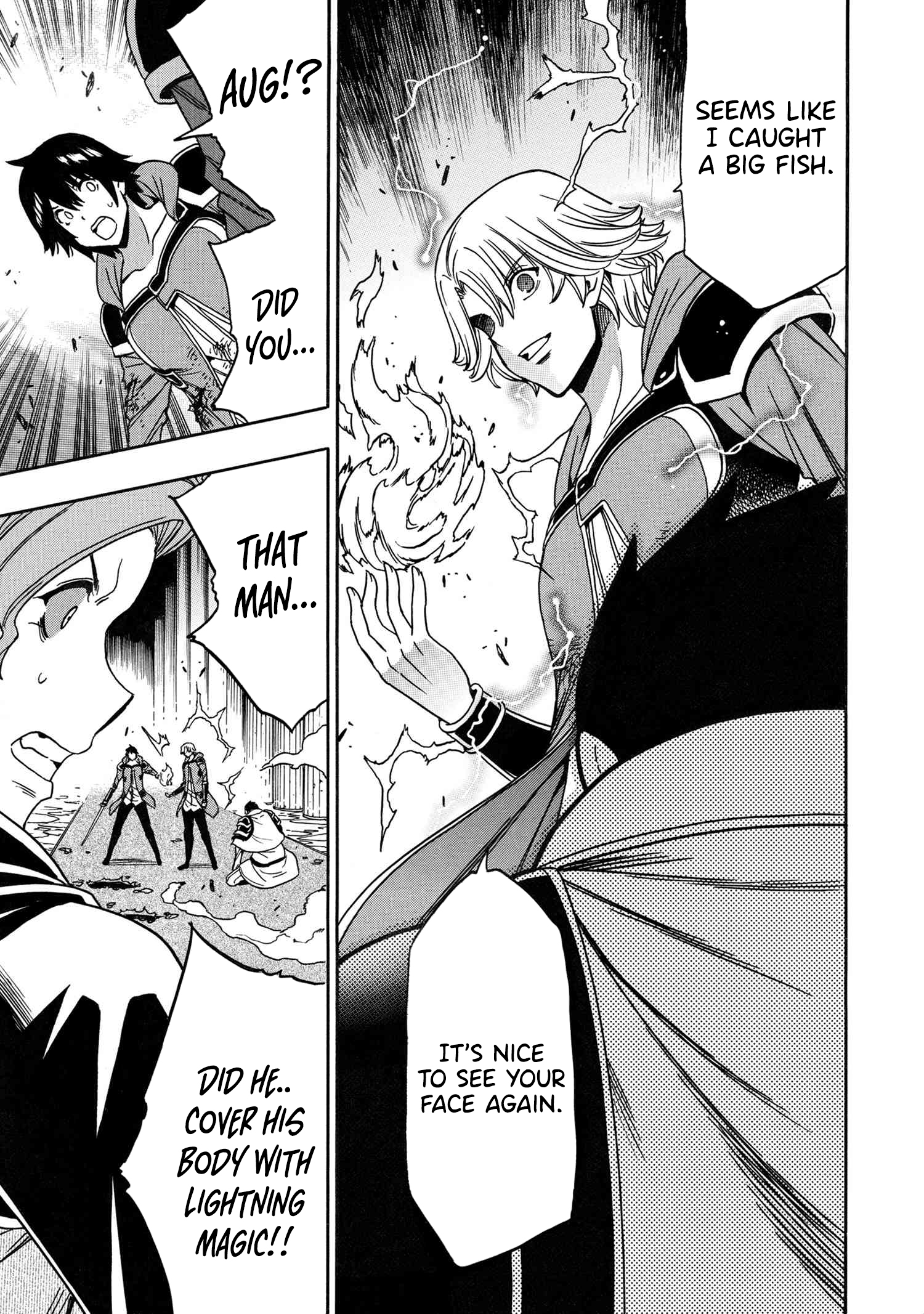 Page 22 of Chapter 84