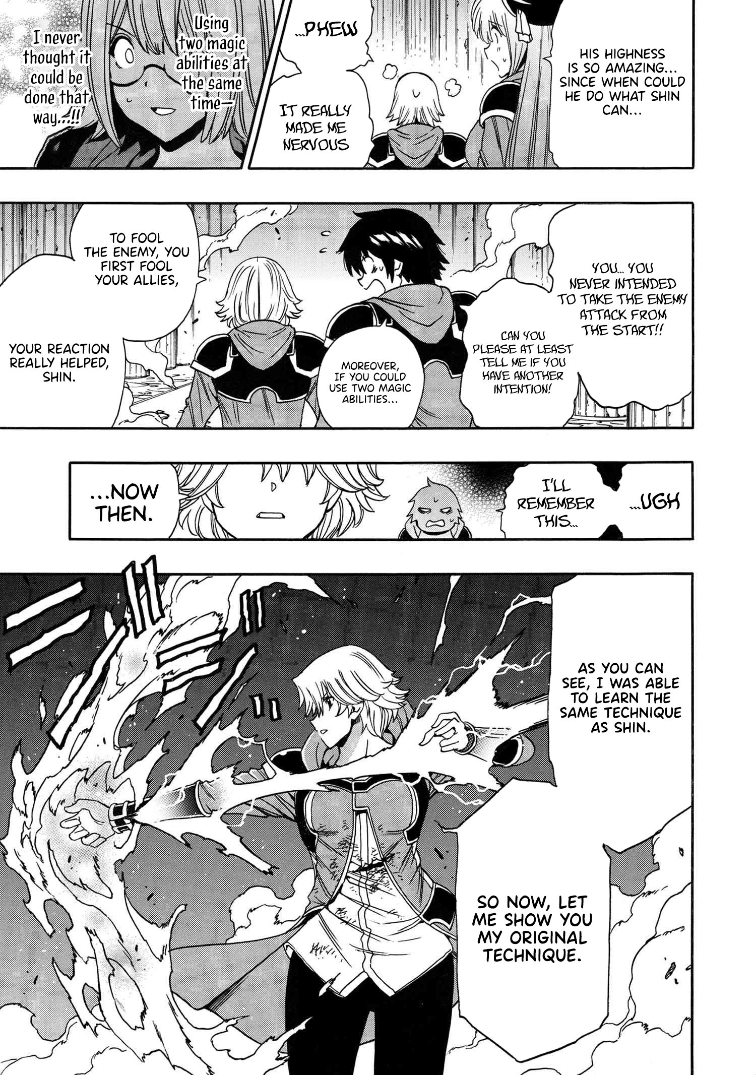 Page 24 of Chapter 84