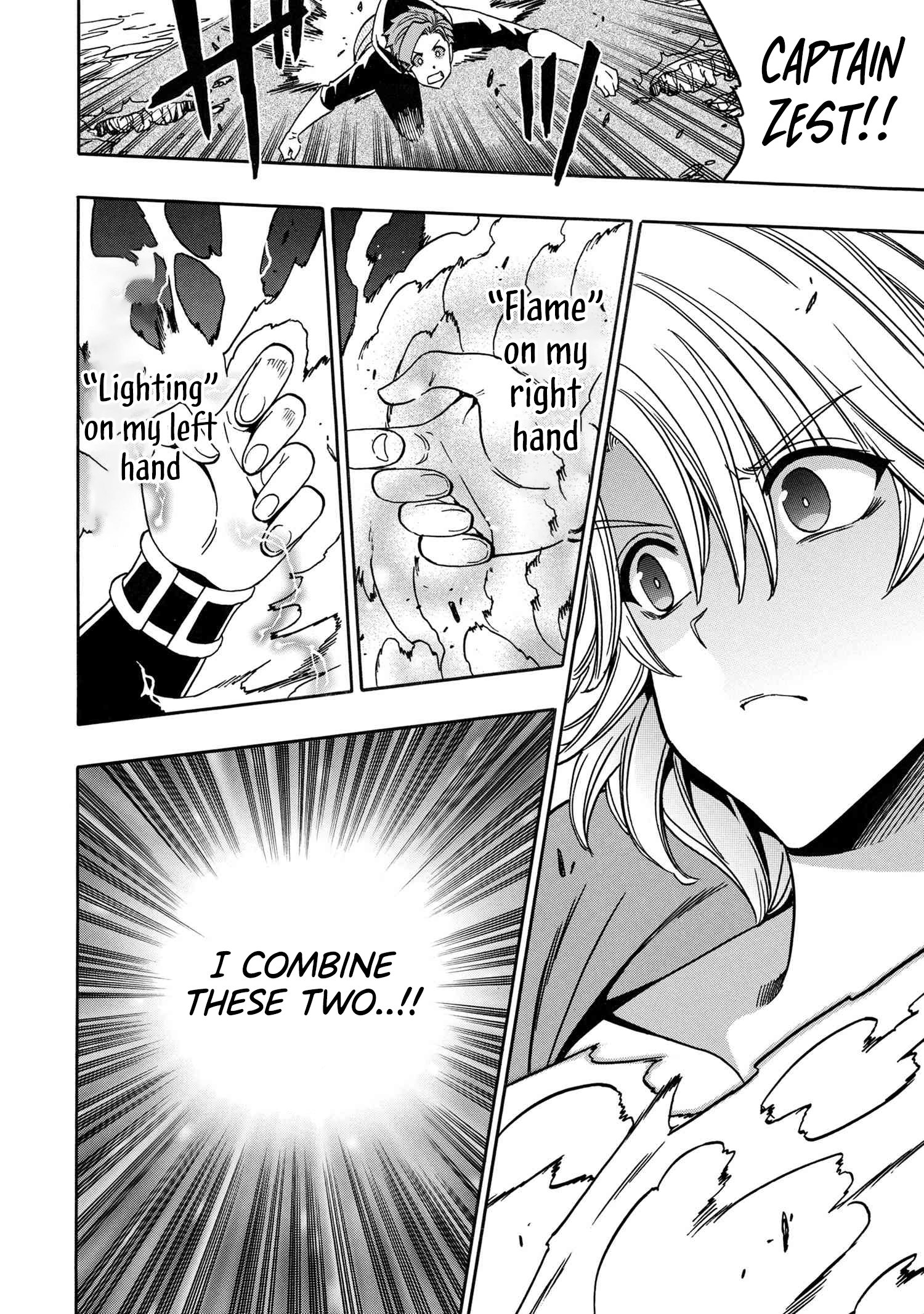 Page 25 of Chapter 84